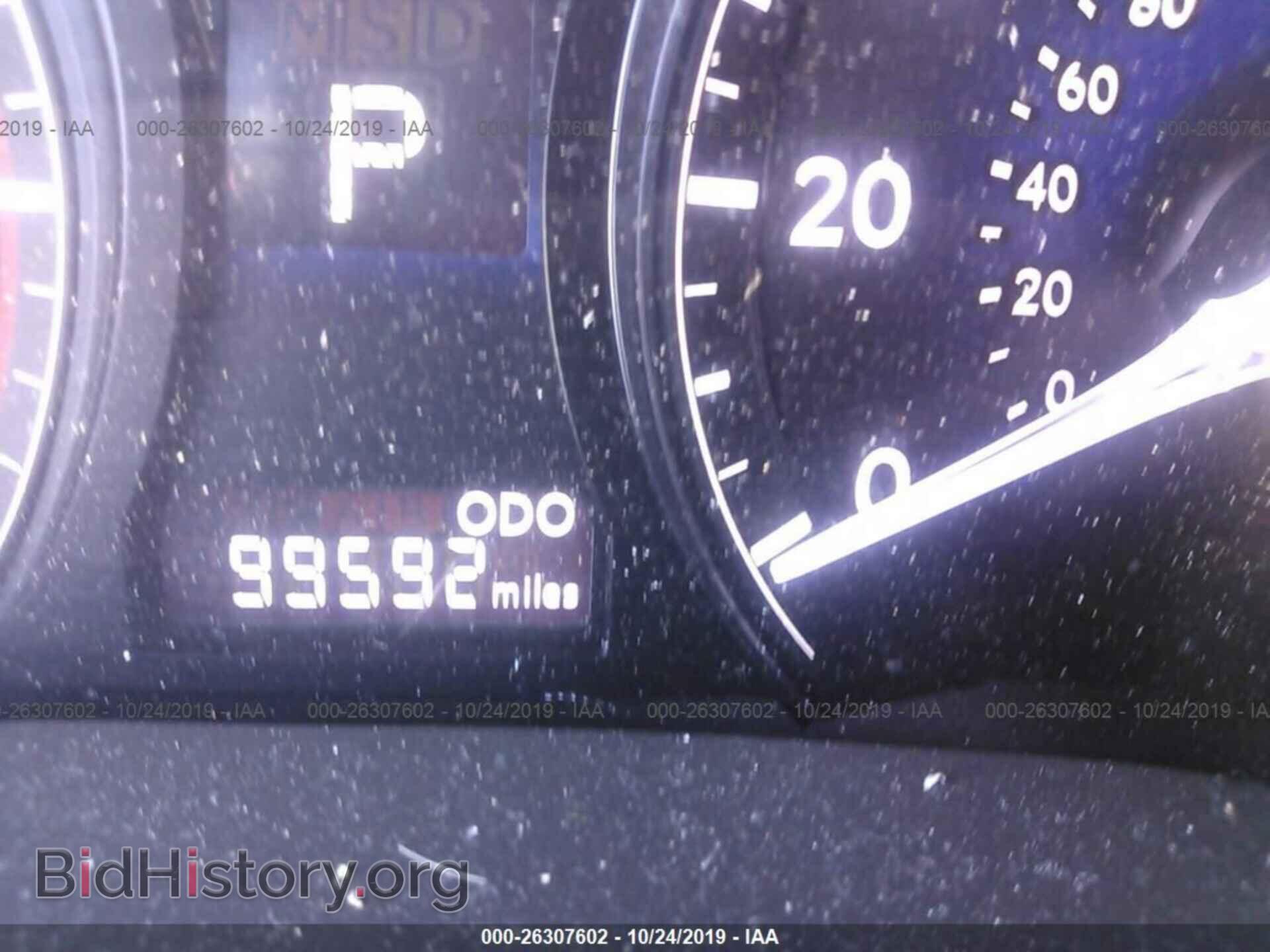 2013 LEXUS RX - VIN: JTJBK1BA5D2021948 - Фото 7