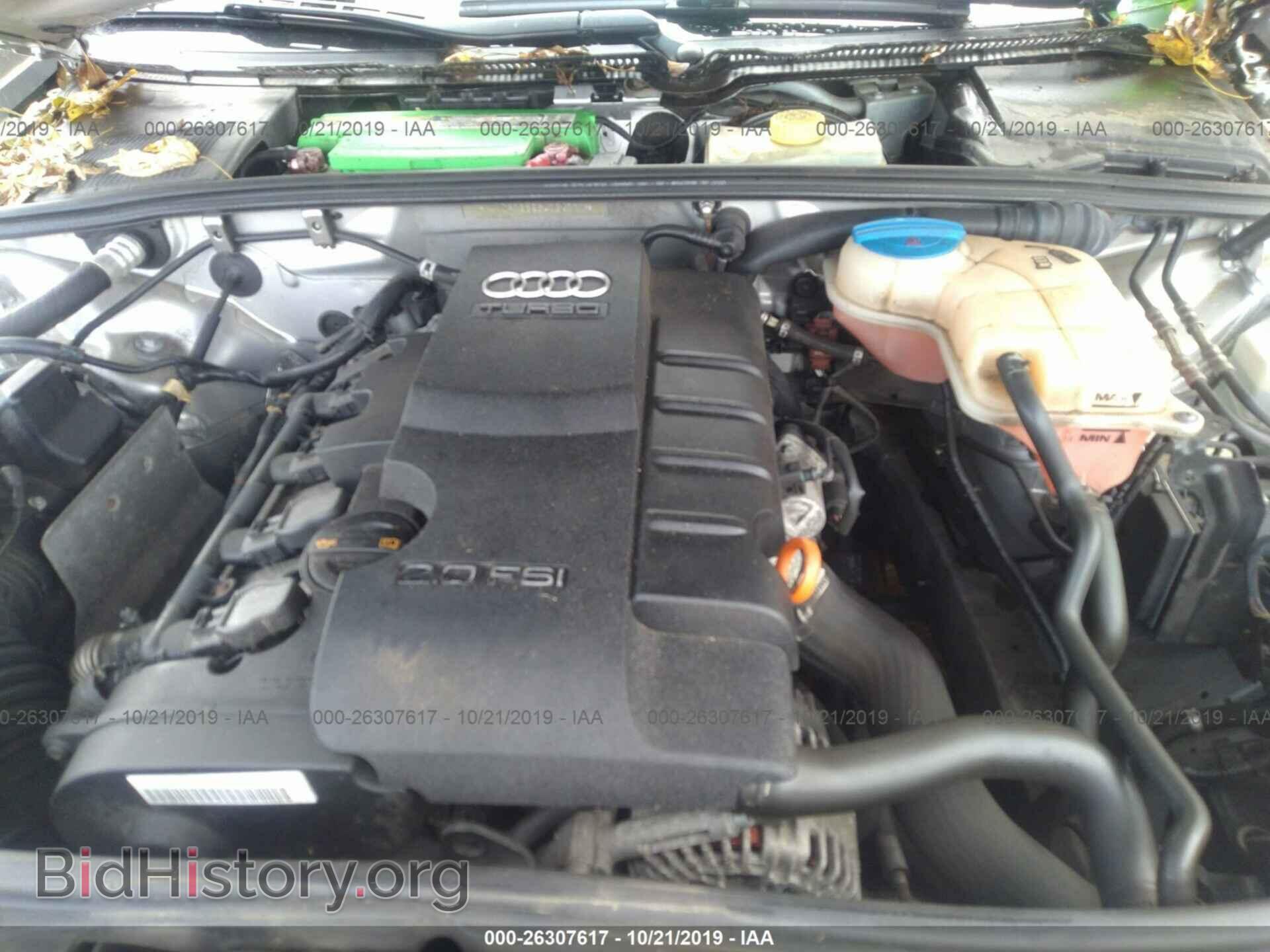 2008 AUDI A4 - VIN: WAUDF78E98A034711 - Фото 10