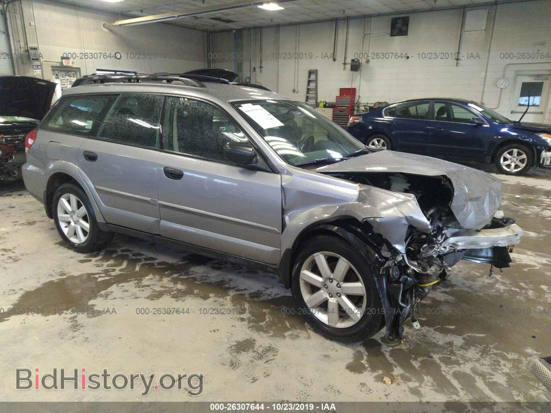 Photo 4S4BP61C687360663 - SUBARU OUTBACK 2008