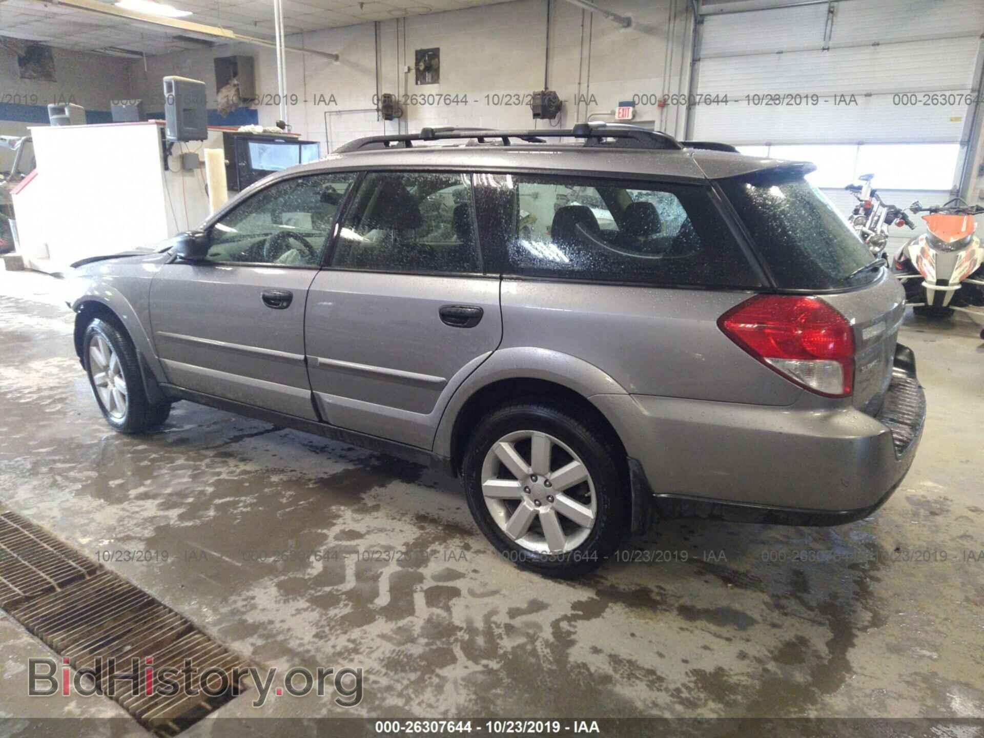 2008 SUBARU OUTBACK - VIN: 4S4BP61C687360663 - Фото 3