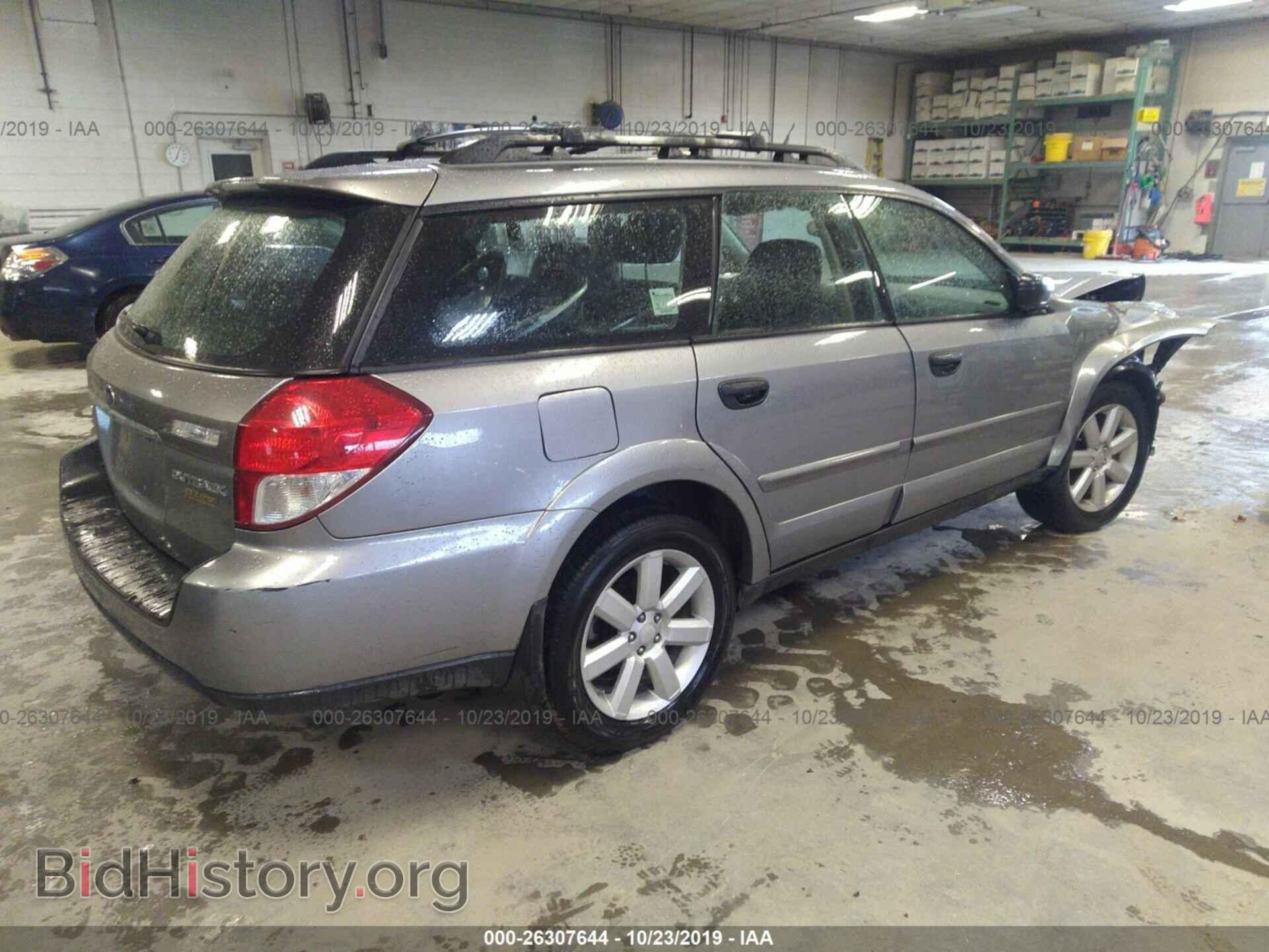 2008 SUBARU OUTBACK - VIN: 4S4BP61C687360663 - Фото 4