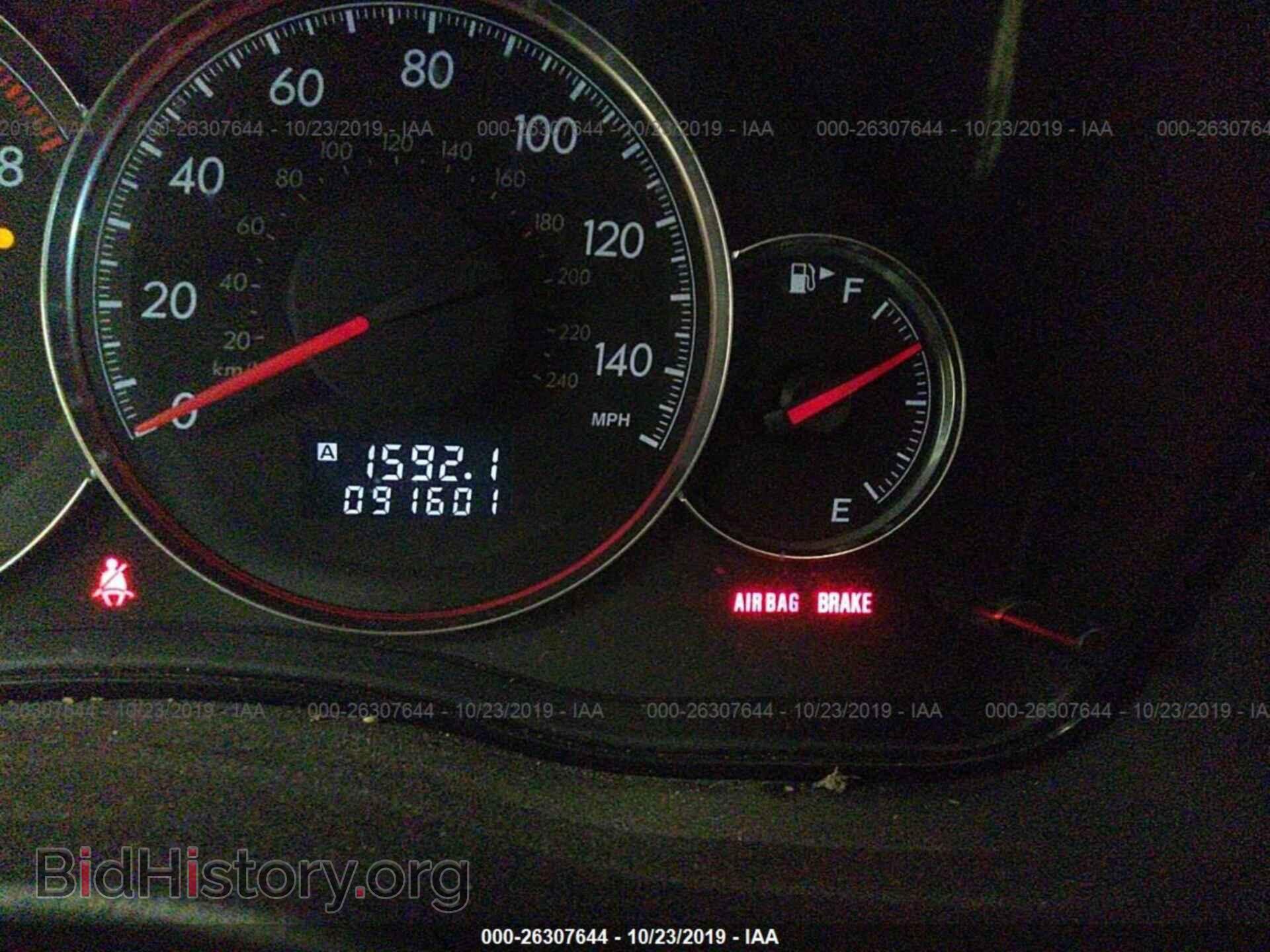2008 SUBARU OUTBACK - VIN: 4S4BP61C687360663 - Фото 7