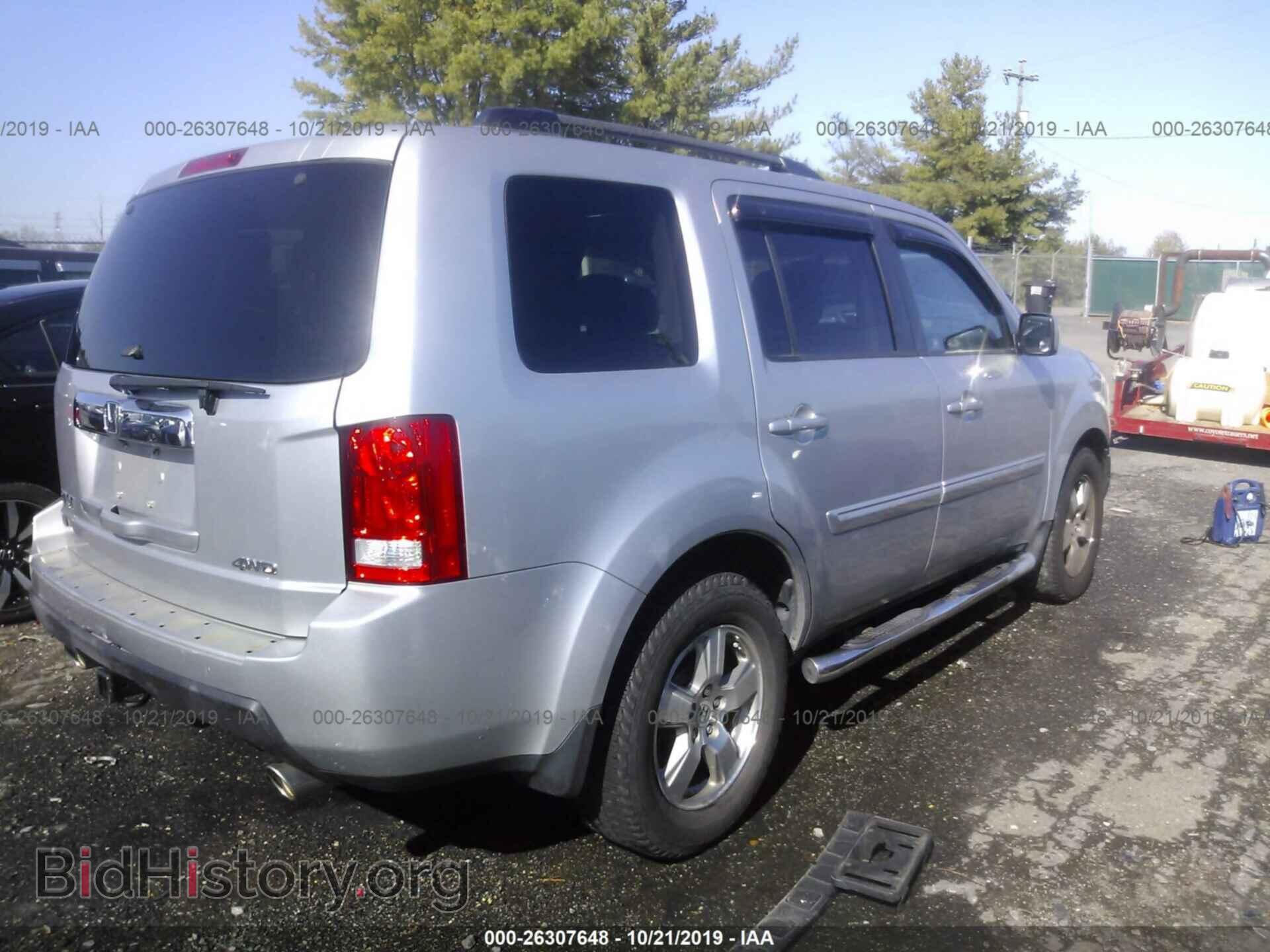 2011 HONDA PILOT - VIN: 5FNYF4H6XBB039538 - Фото 4
