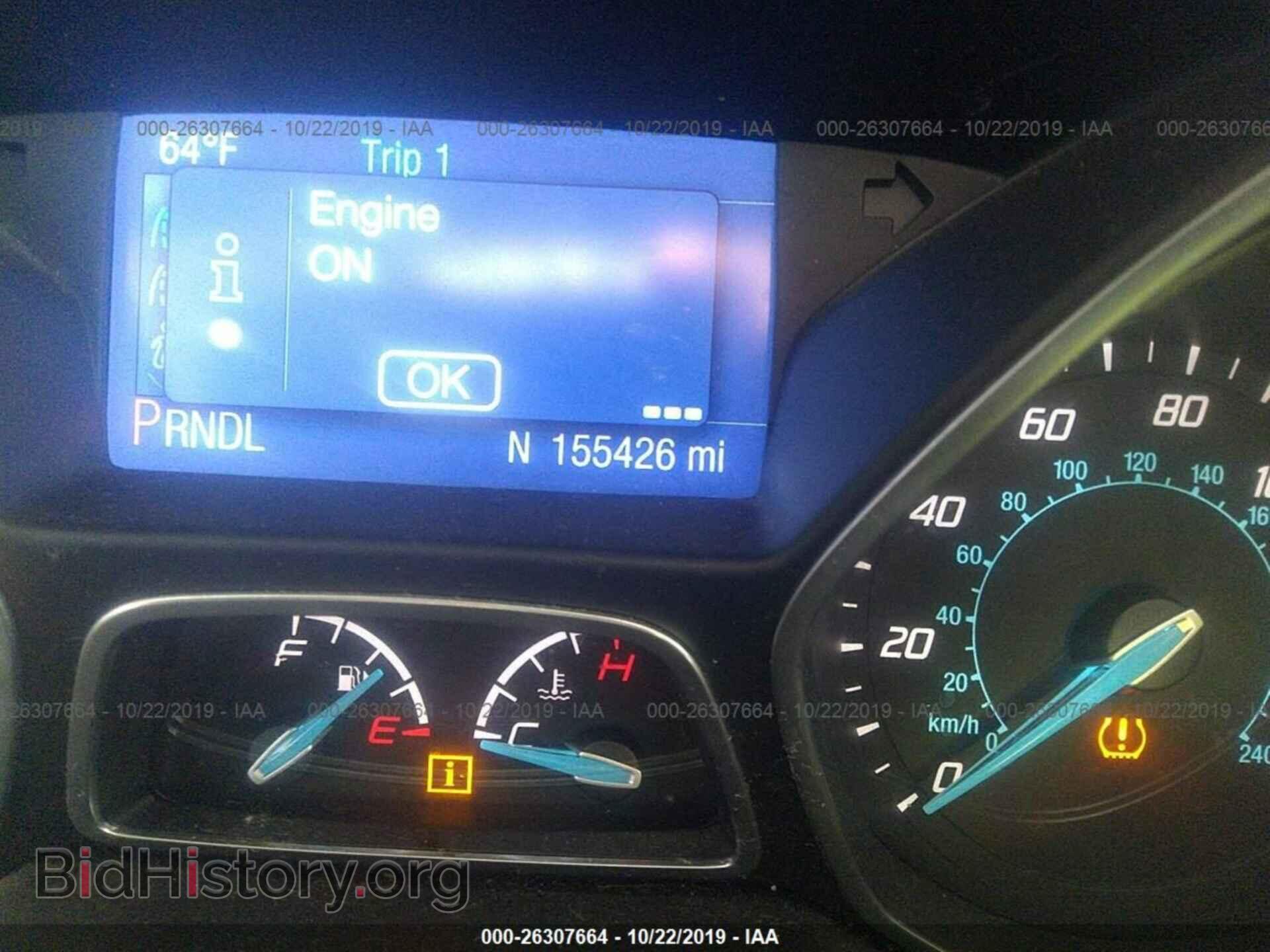 2014 FORD FOCUS - VIN: 1FADP3F29EL336457 - Photo 7