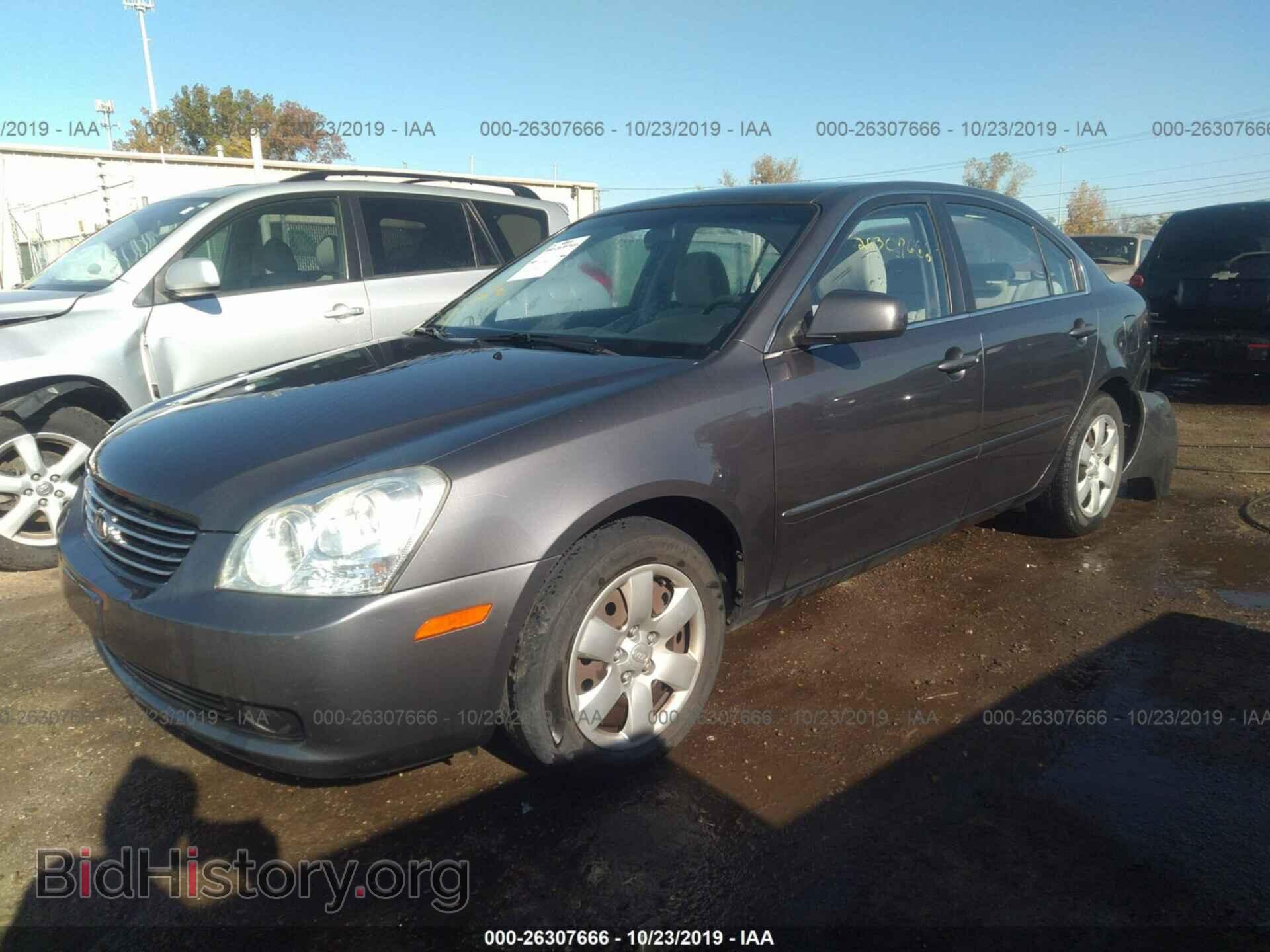 2007 KIA OPTIMA - VIN: KNAGE123775143924 - Фото 2