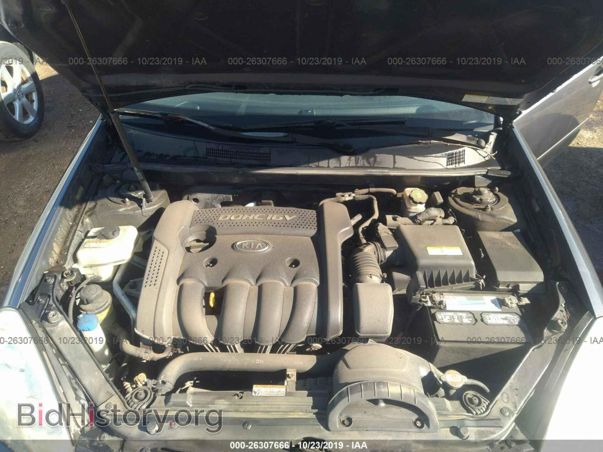 2007 KIA OPTIMA - VIN: KNAGE123775143924 - Фото 10