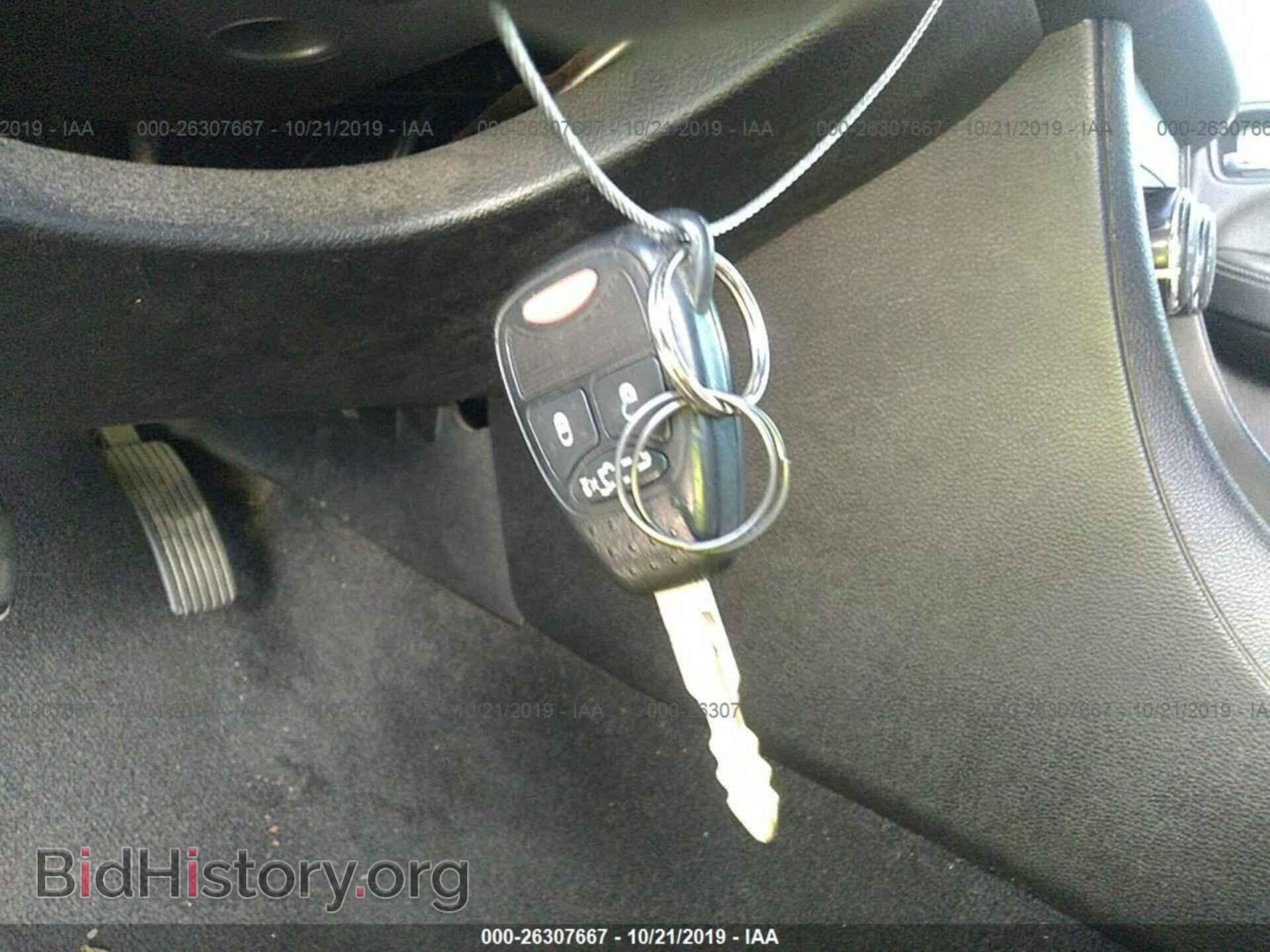 2013 DODGE AVENGER - VIN: 1C3CDZCB2DN707410 - Photo 11