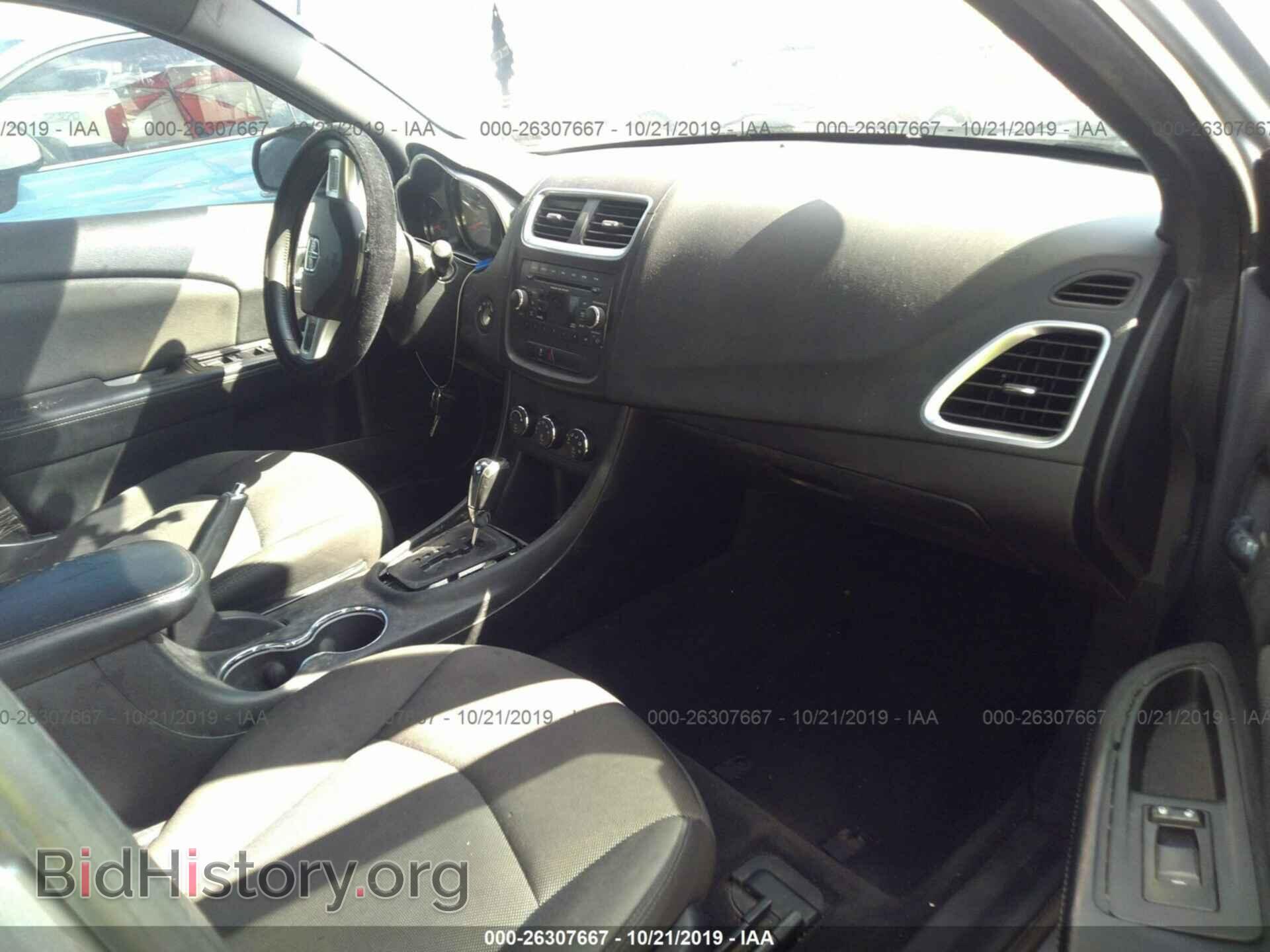 2013 DODGE AVENGER - VIN: 1C3CDZCB2DN707410 - Photo 5