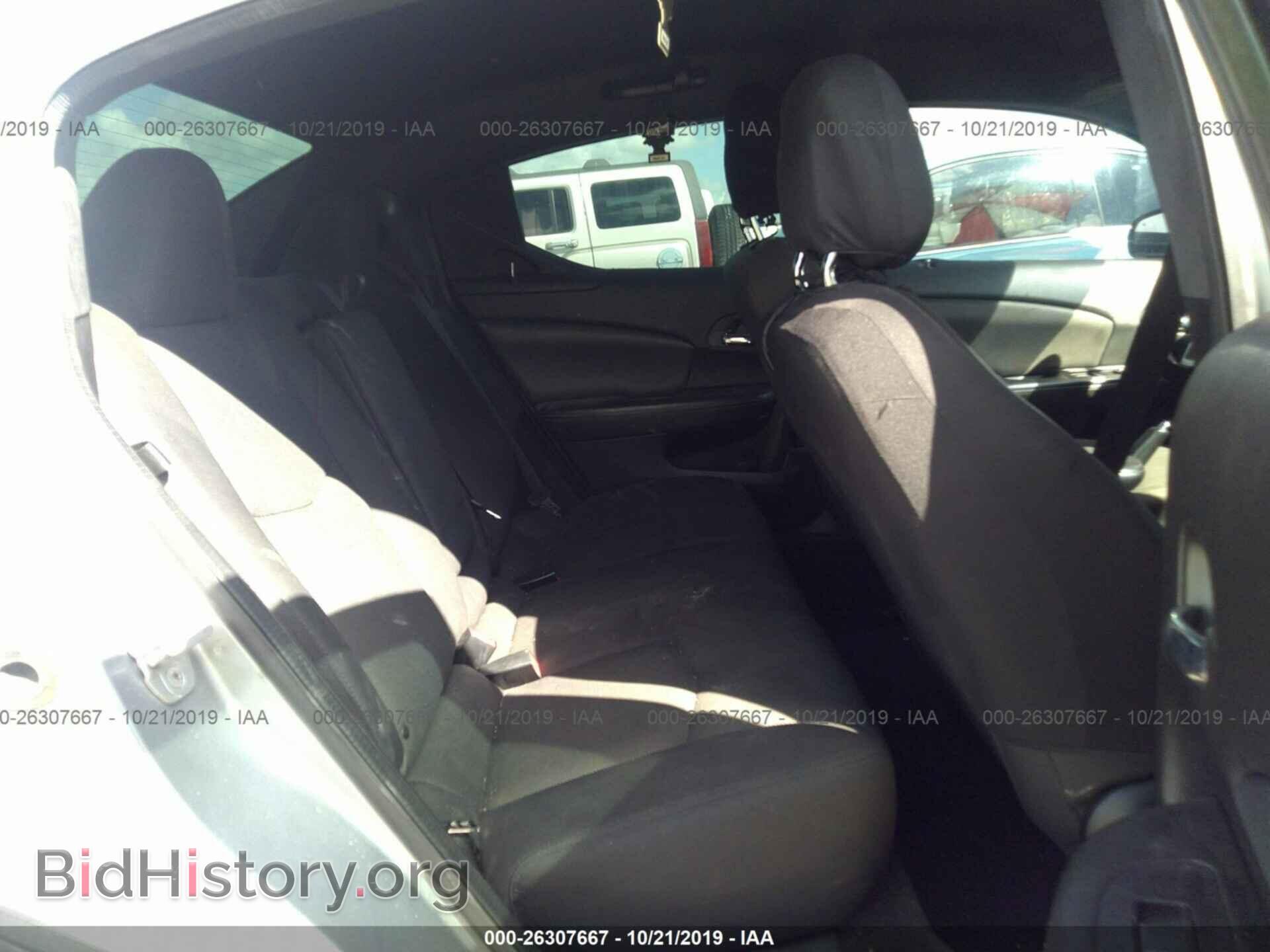 2013 DODGE AVENGER - VIN: 1C3CDZCB2DN707410 - Photo 8
