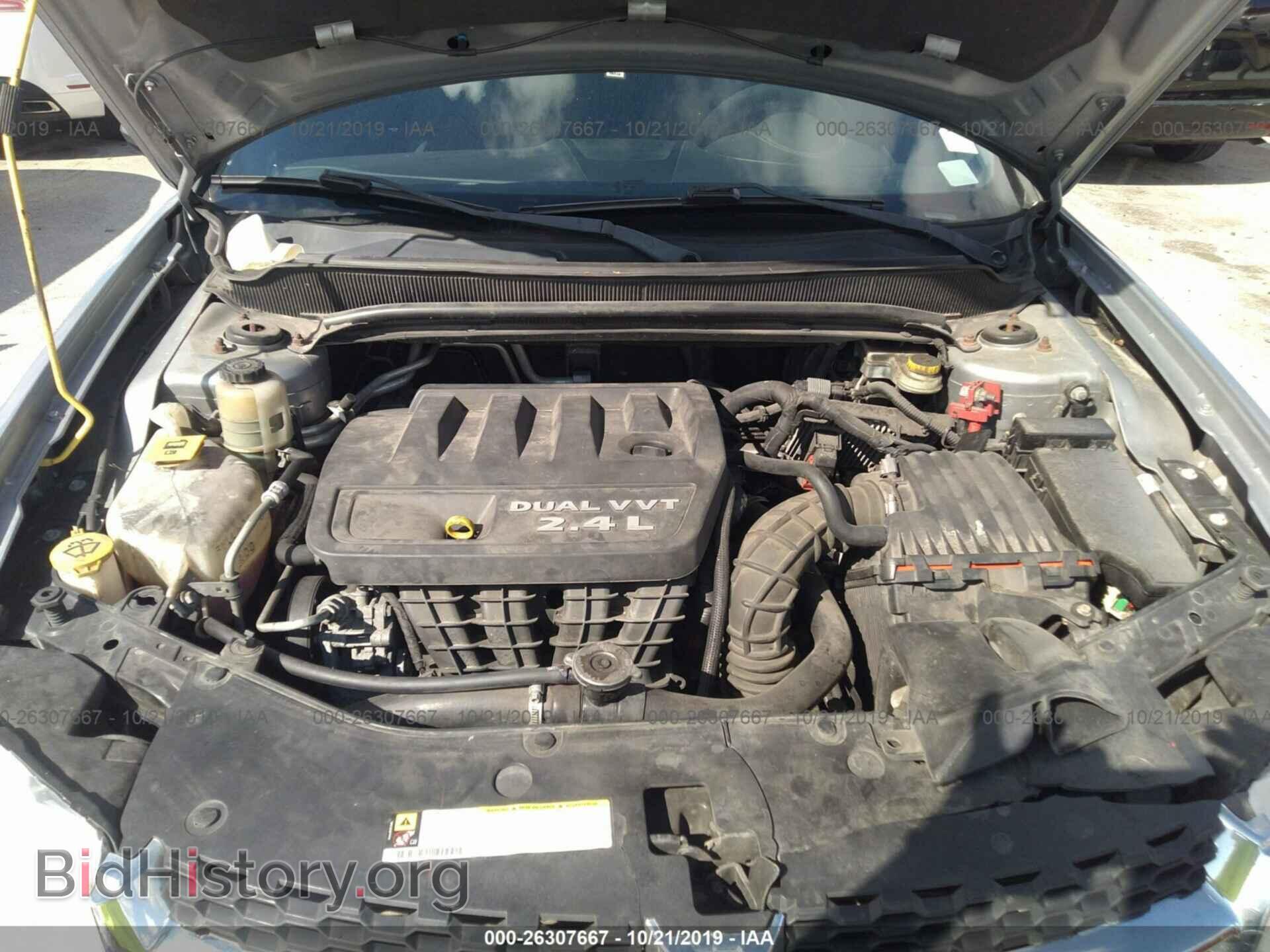2013 DODGE AVENGER - VIN: 1C3CDZCB2DN707410 - Photo 10