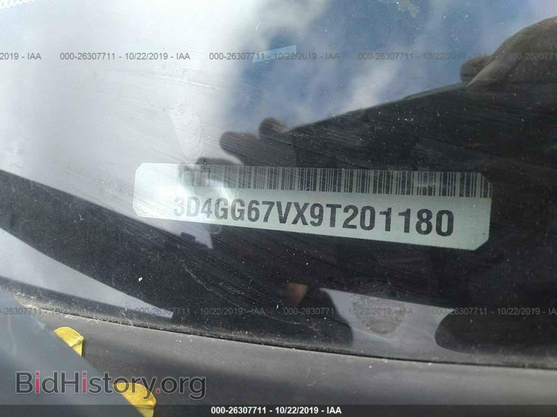 2009 DODGE JOURNEY - VIN: 3D4GG67VX9T201180 - Photo 9