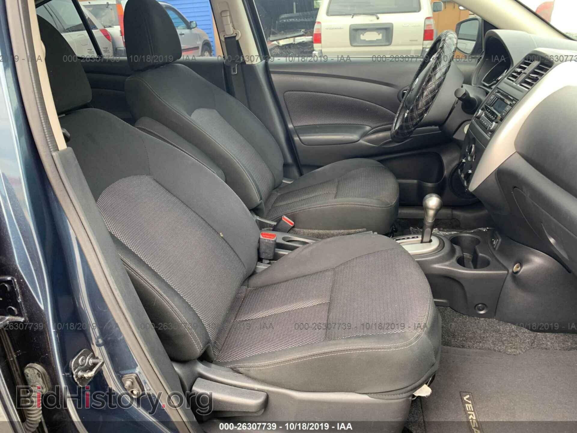 2017 NISSAN VERSA - VIN: 3N1CN7AP1HL812315 - Фото 5