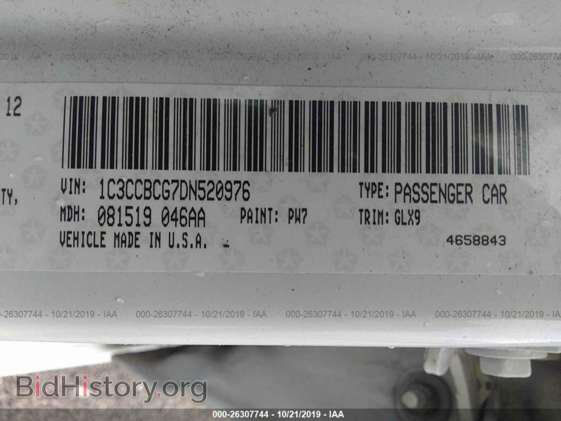 2013 CHRYSLER 200 - VIN: 1C3CCBCG7DN520976 - Photo 9