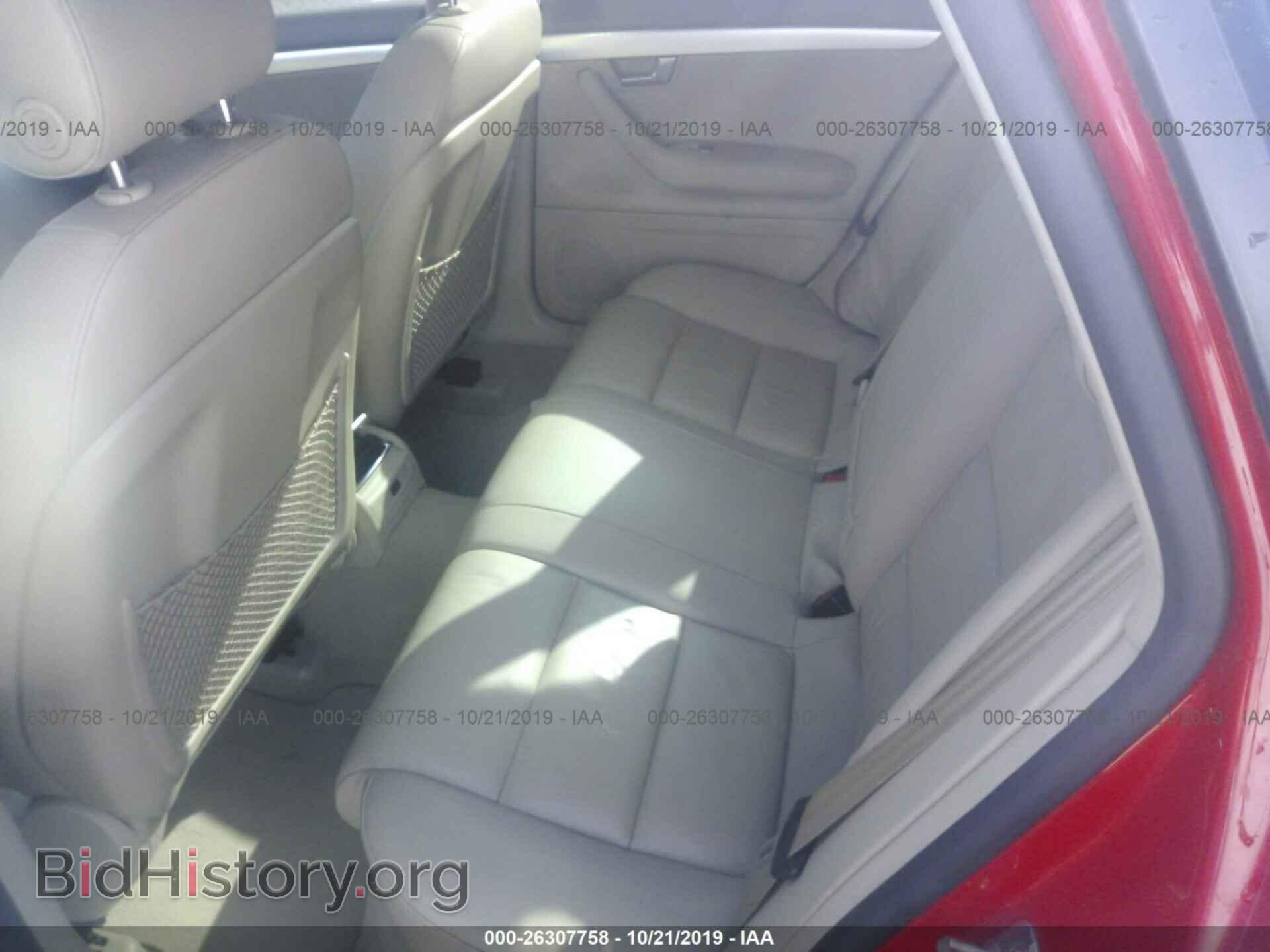 2006 AUDI A4 - VIN: WAUDF78E86A033918 - Фото 8