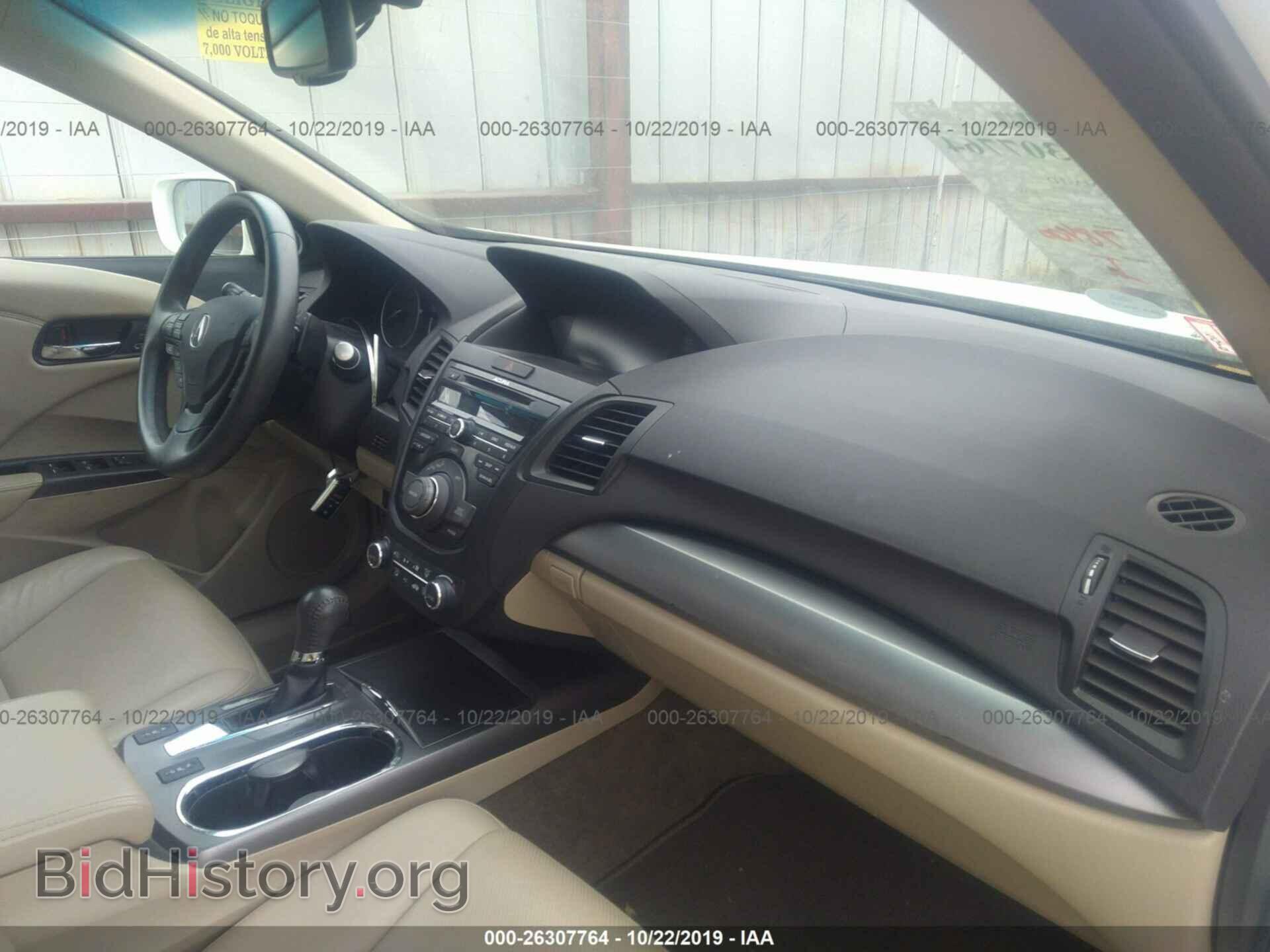 2013 ACURA RDX - VIN: 5J8TB4H54DL005268 - Фото 5