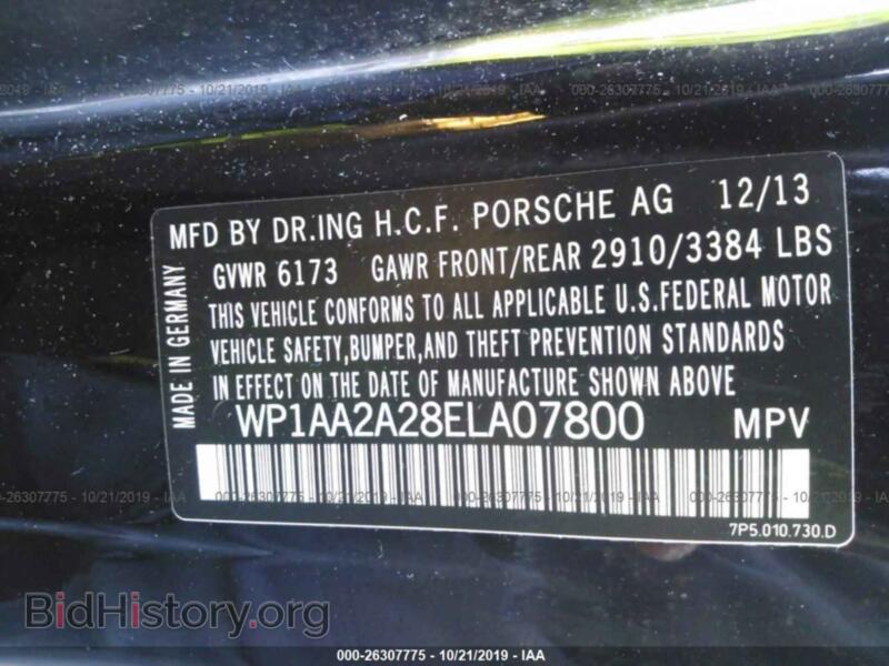 2014 Porsche CAYENNE (VIN WP1AA2A28ELA07800) — photo 9 of 11