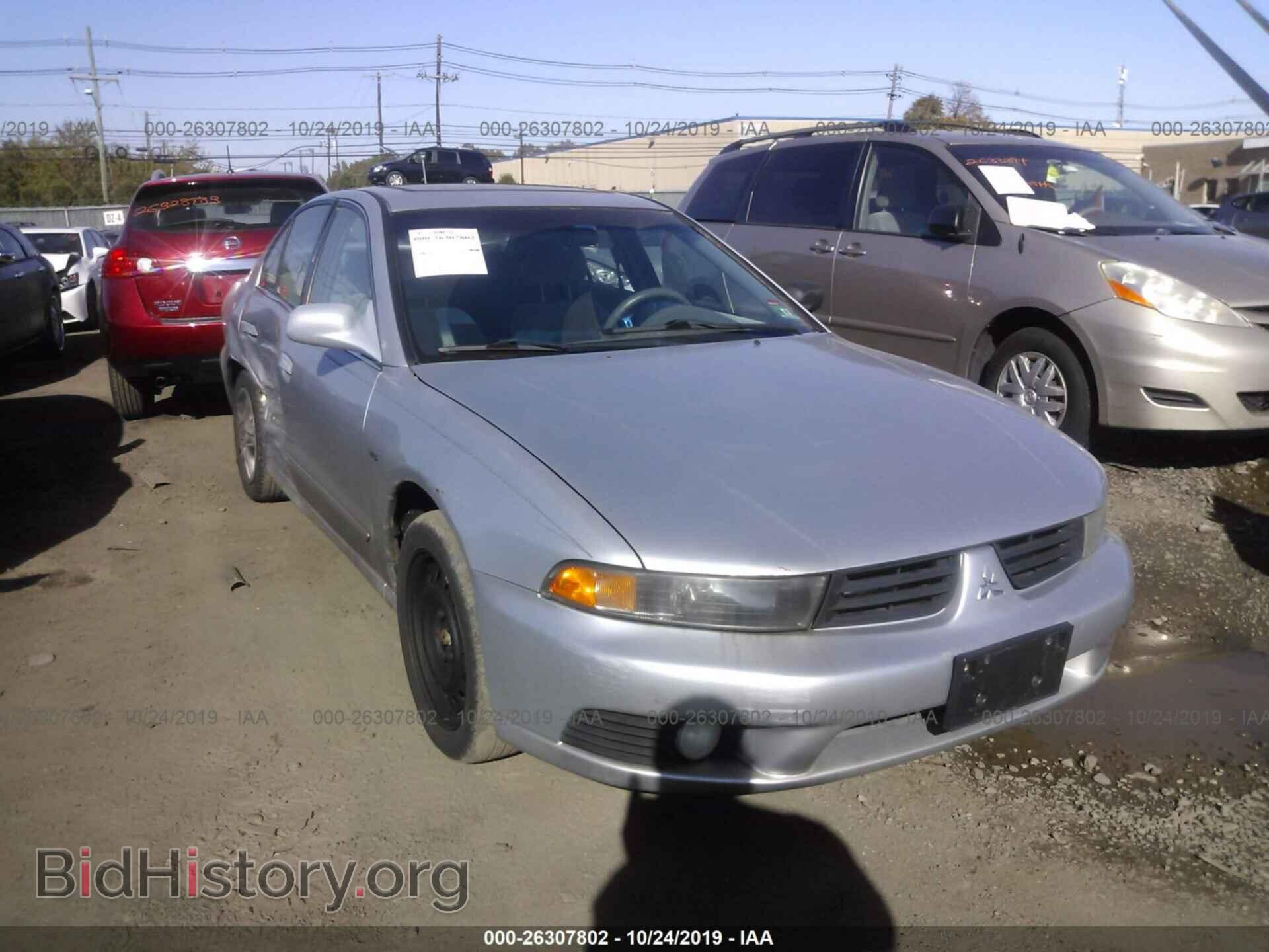 Фотография 4A3AA46H42E112972 - MITSUBISHI GALANT 2002