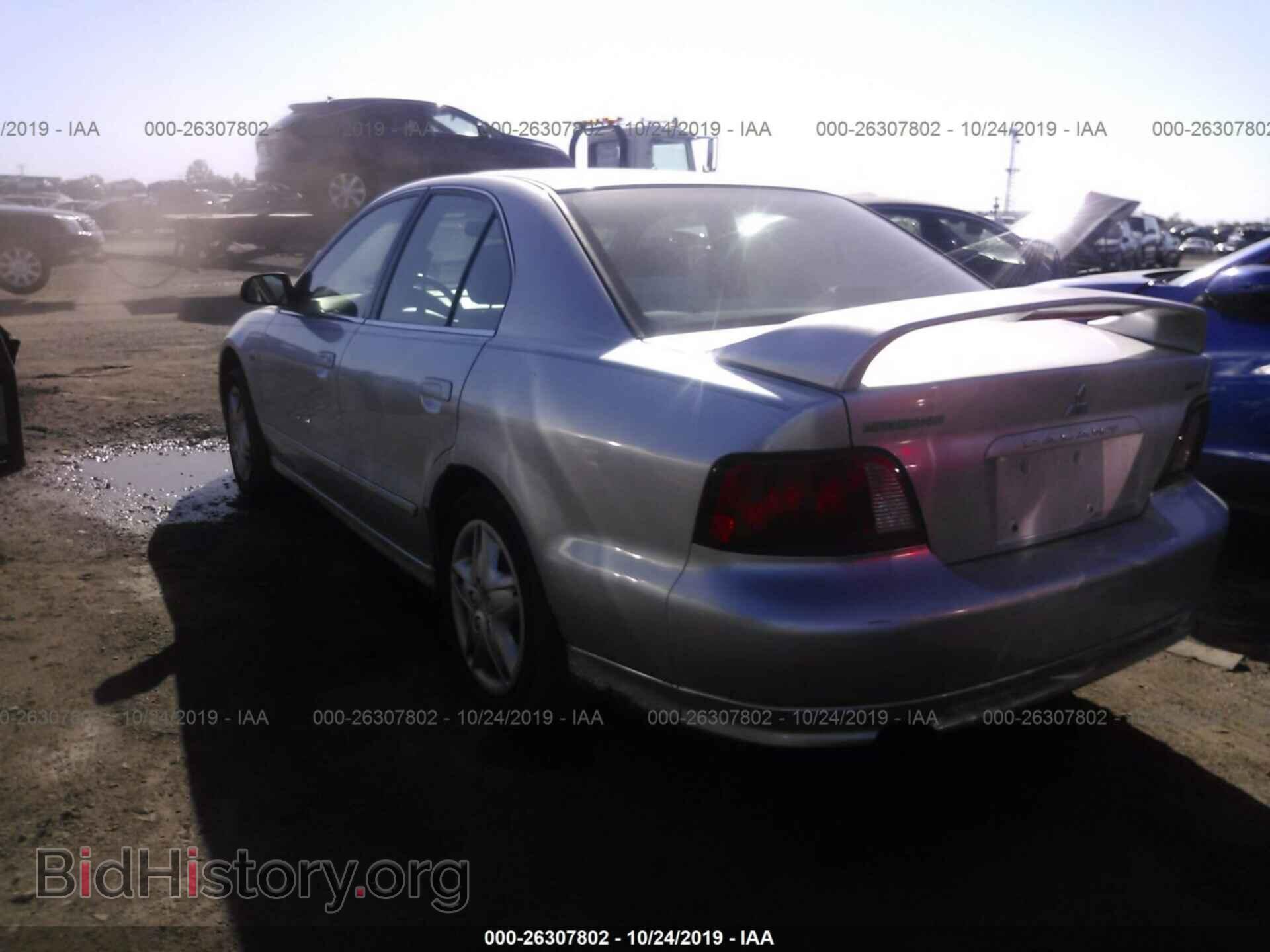 2002 MITSUBISHI GALANT - VIN: 4A3AA46H42E112972 - Фото 3