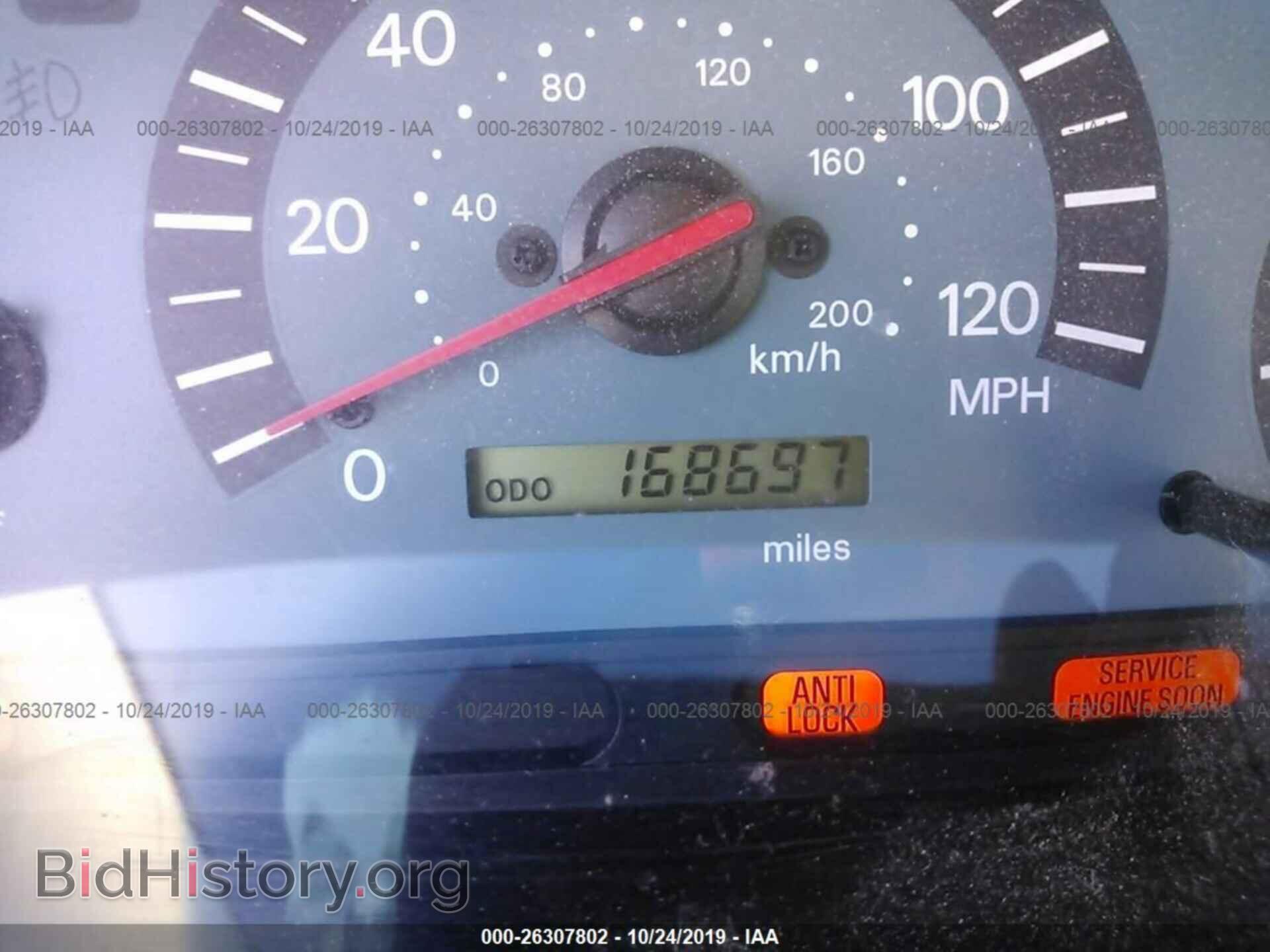 2002 MITSUBISHI GALANT - VIN: 4A3AA46H42E112972 - Фото 7
