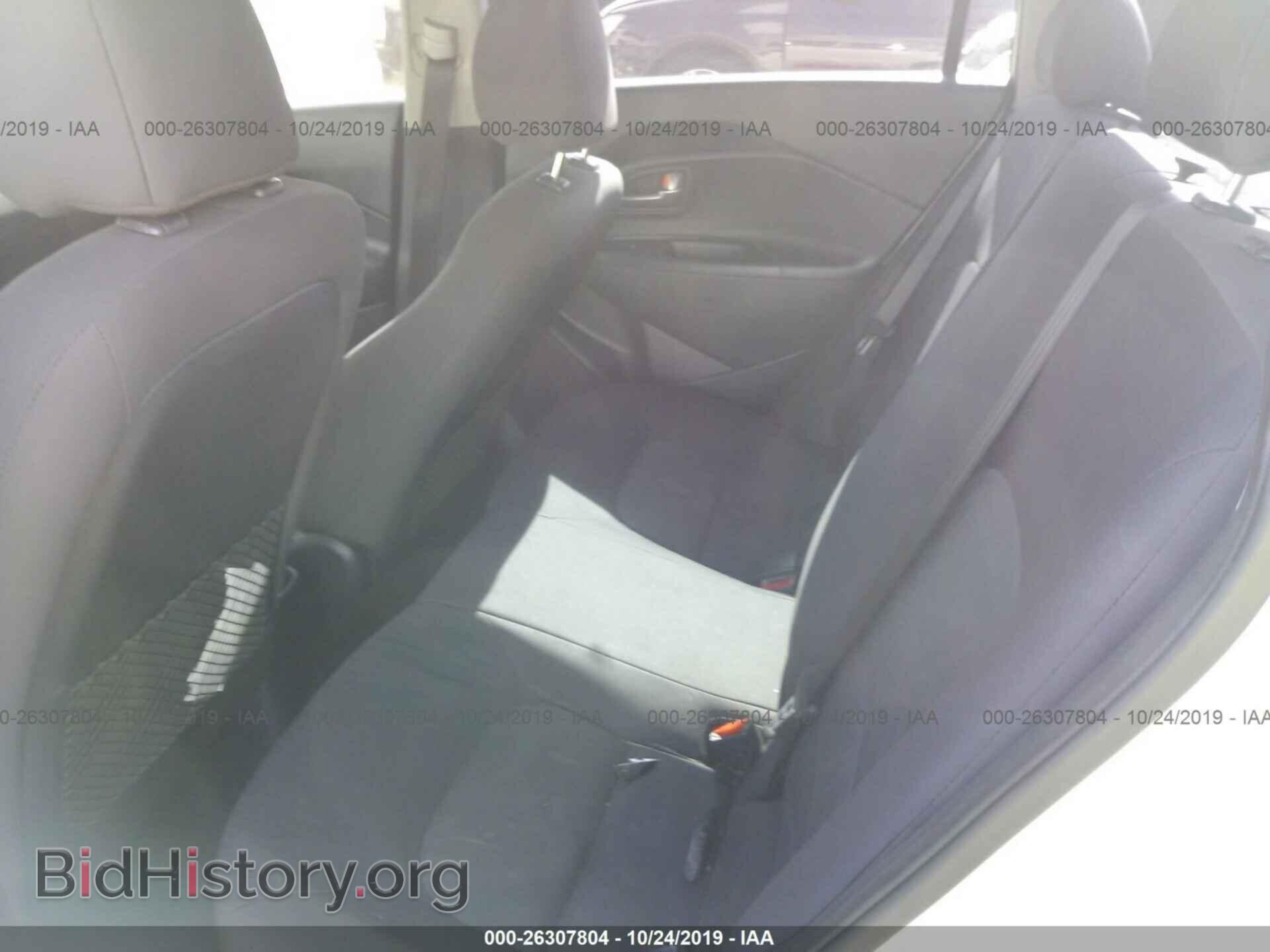 2016 KIA RIO - VIN: KNADM4A37G6546322 - Фото 8