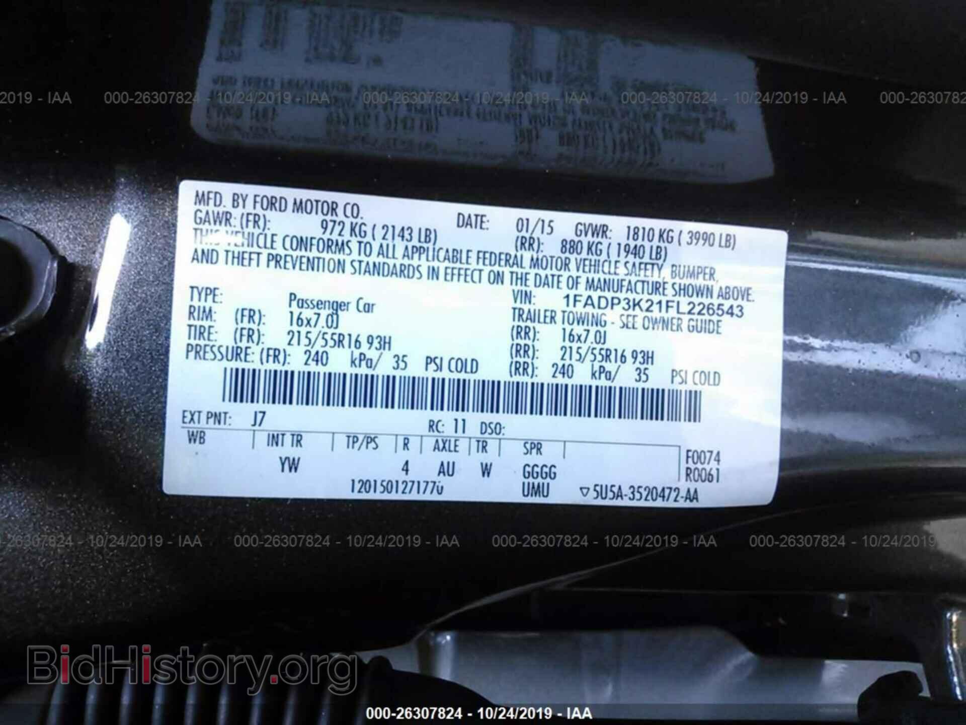 2015 FORD FOCUS - VIN: 1FADP3K21FL226543 - Фото 9