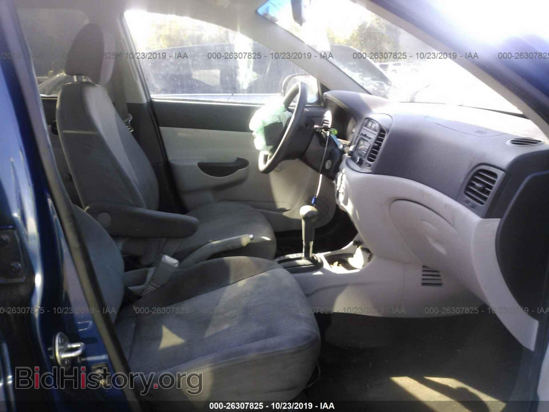 2011 HYUNDAI ACCENT - VIN: KMHCN4AC3BU546894 - Фото 5