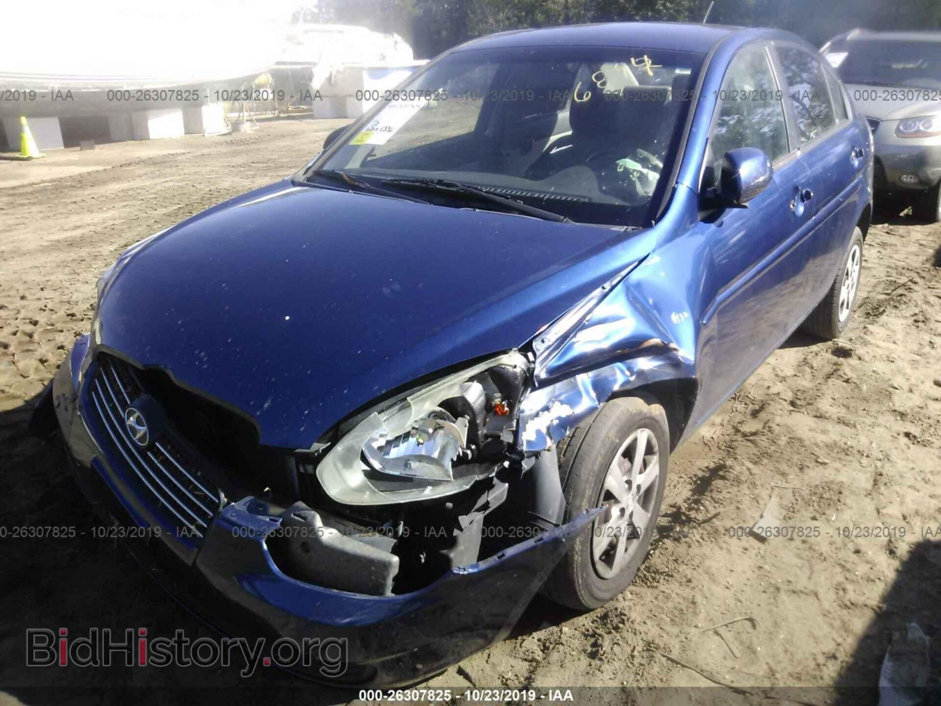 2011 HYUNDAI ACCENT - VIN: KMHCN4AC3BU546894 - Фото 6