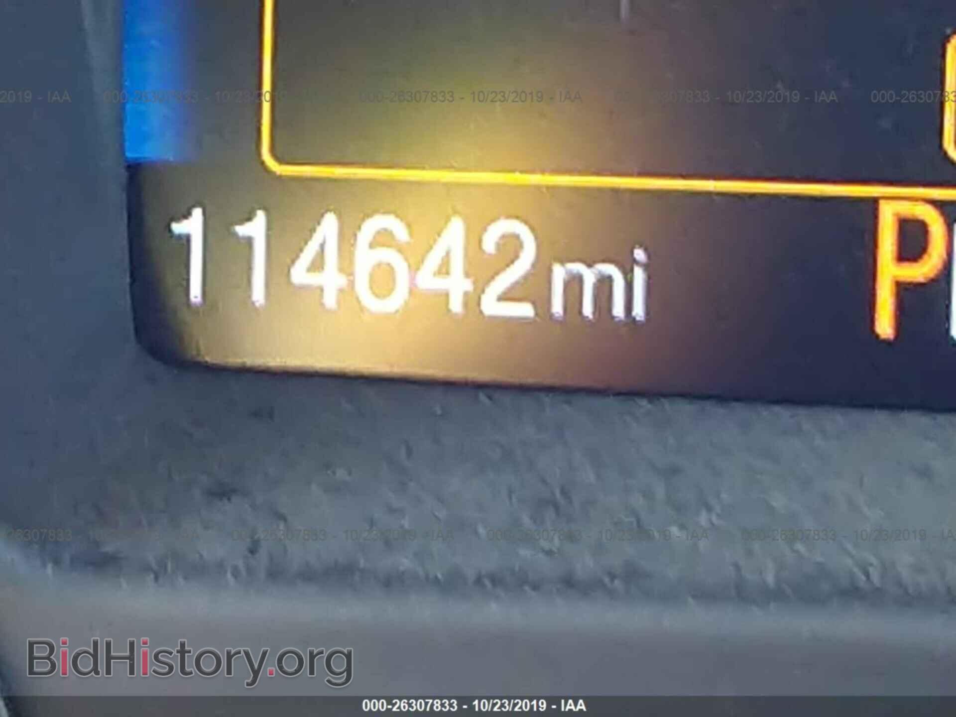2016 FORD FOCUS - VIN: 1FADP3E24GL212407 - Photo 7
