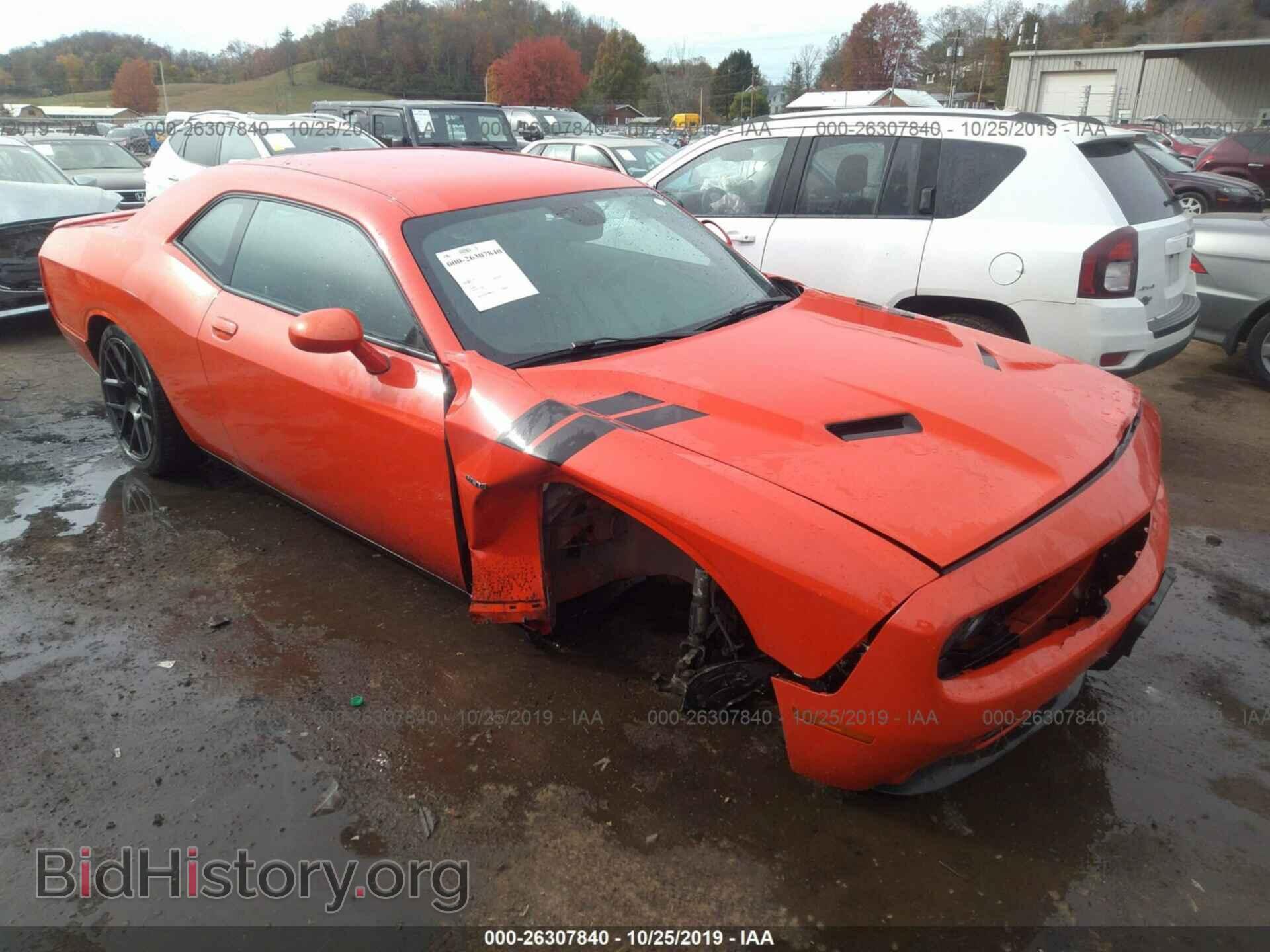Фотография 2C3CDZBT5HH509252 - DODGE CHALLENGER 2017