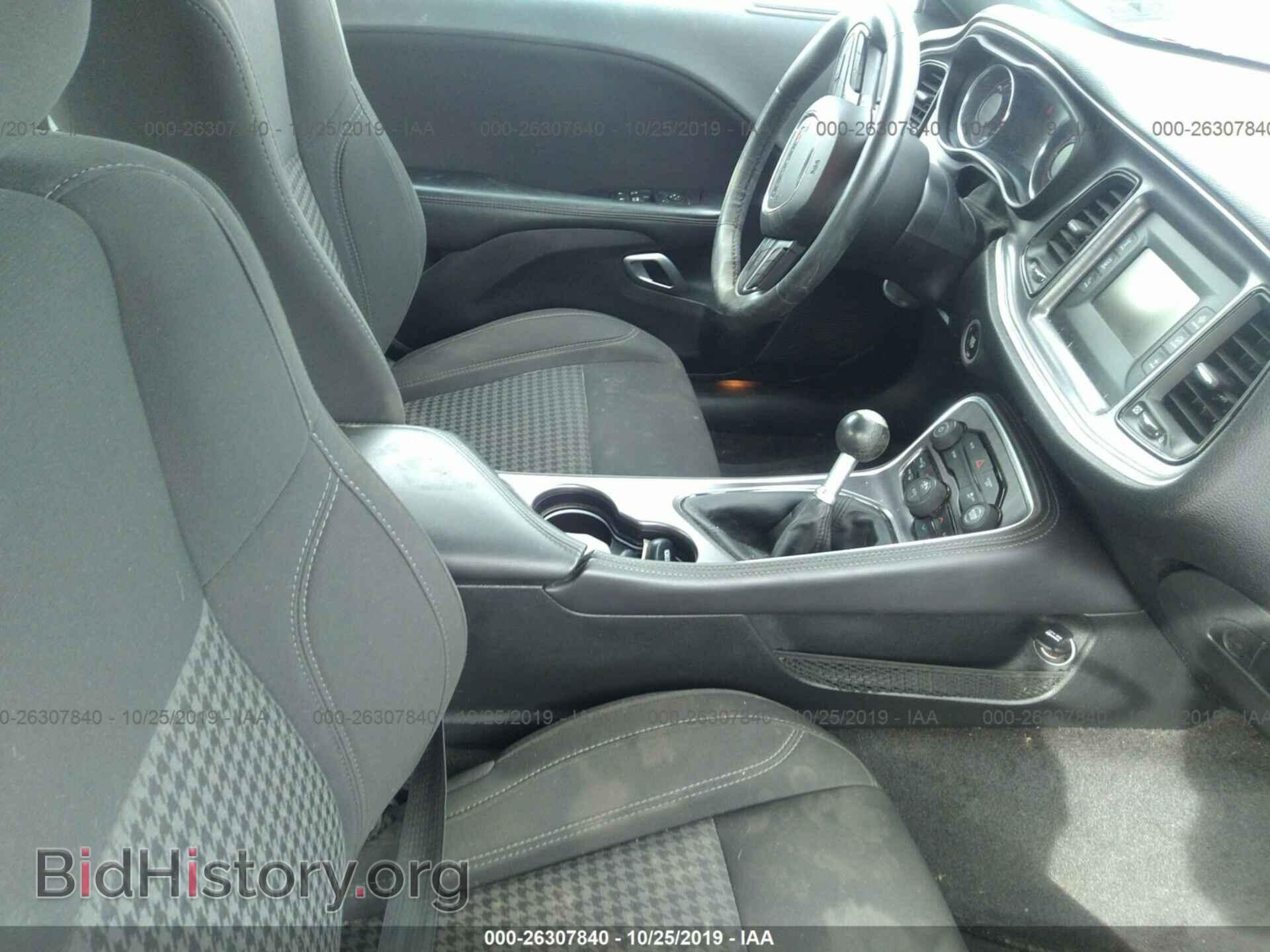 2017 DODGE CHALLENGER - VIN: 2C3CDZBT5HH509252 - Фото 5
