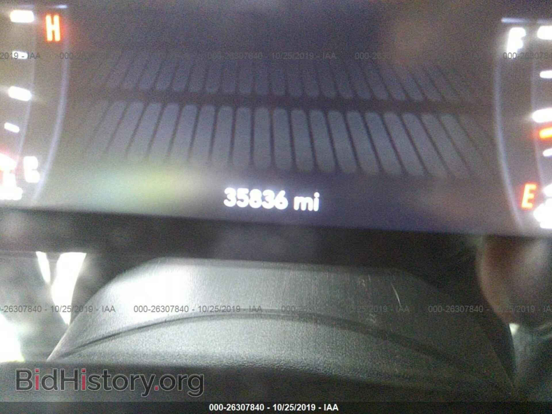 2017 DODGE CHALLENGER - VIN: 2C3CDZBT5HH509252 - Фото 7