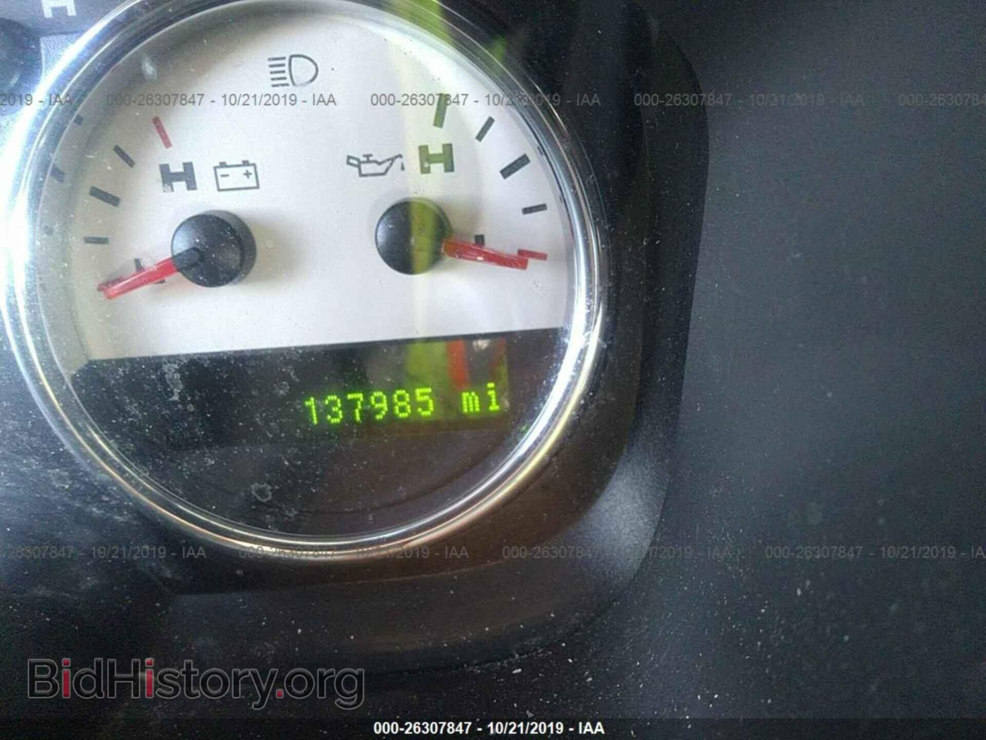 2006 FORD F150 - VIN: 1FTPW12V26FB46949 - Фото 7