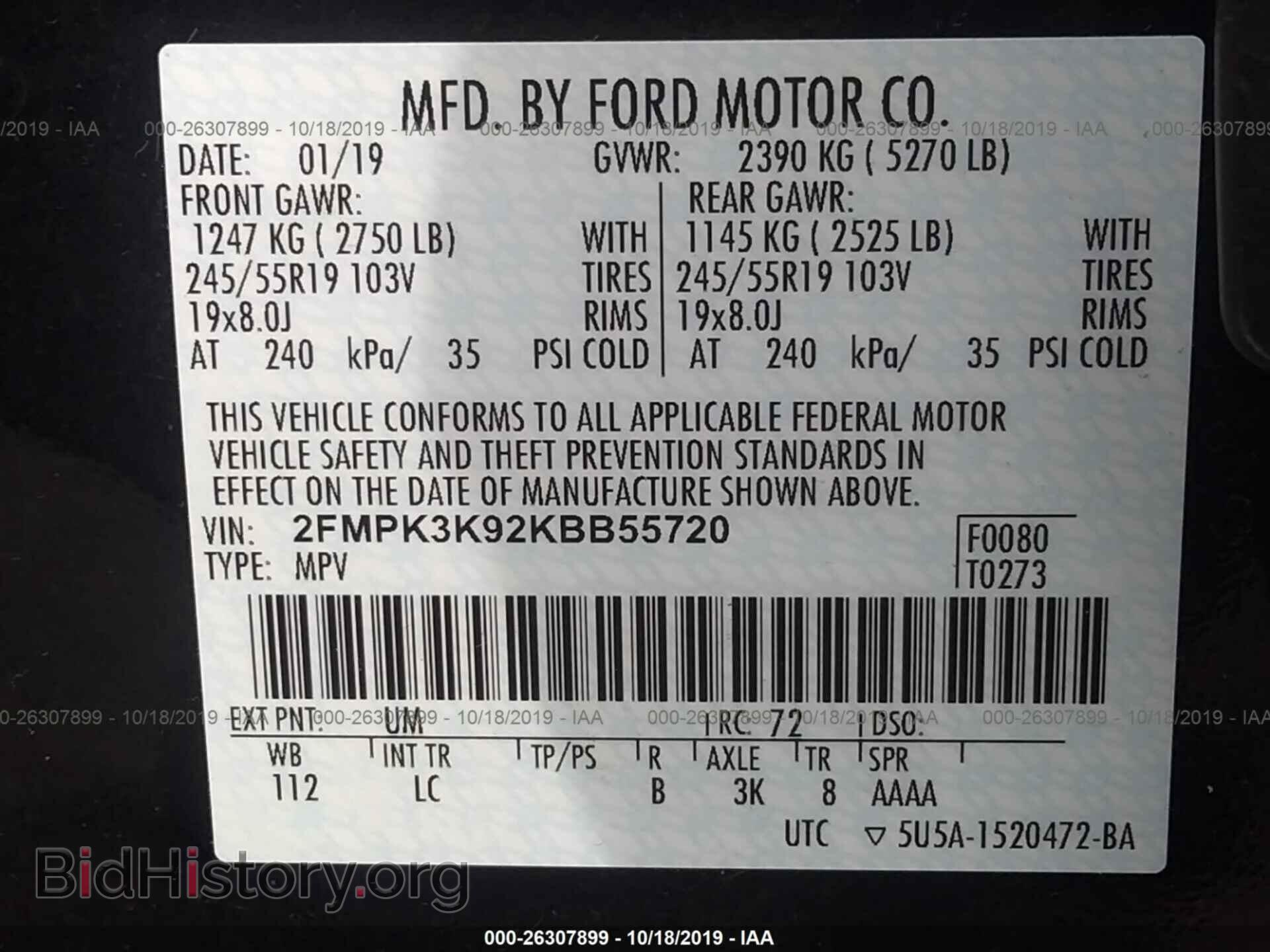 2019 FORD EDGE - VIN: 2FMPK3K92KBB55720 - Фото 9