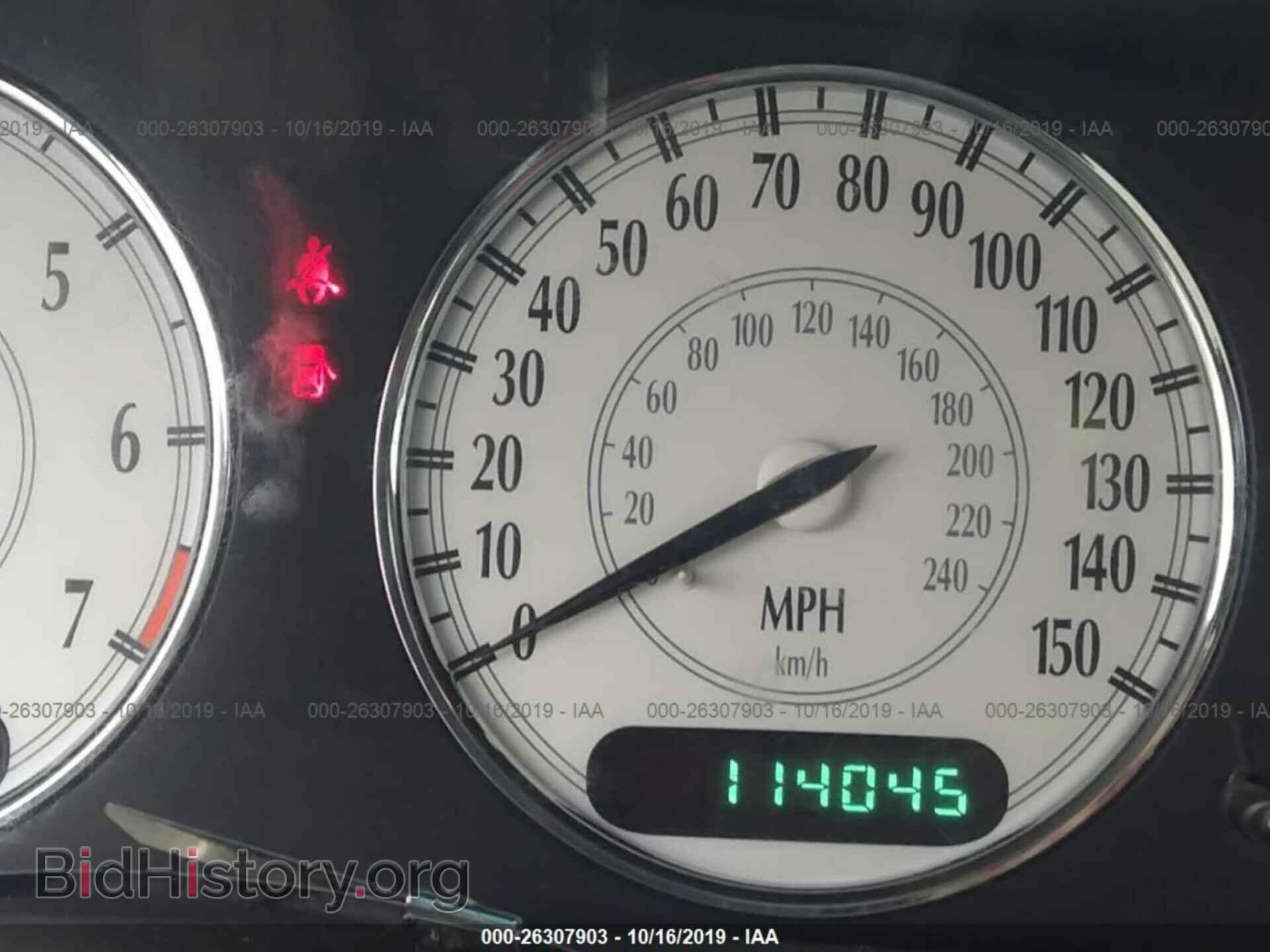 2003 CHRYSLER 300M - VIN: 2C3AE76K03H513244 - Фото 7