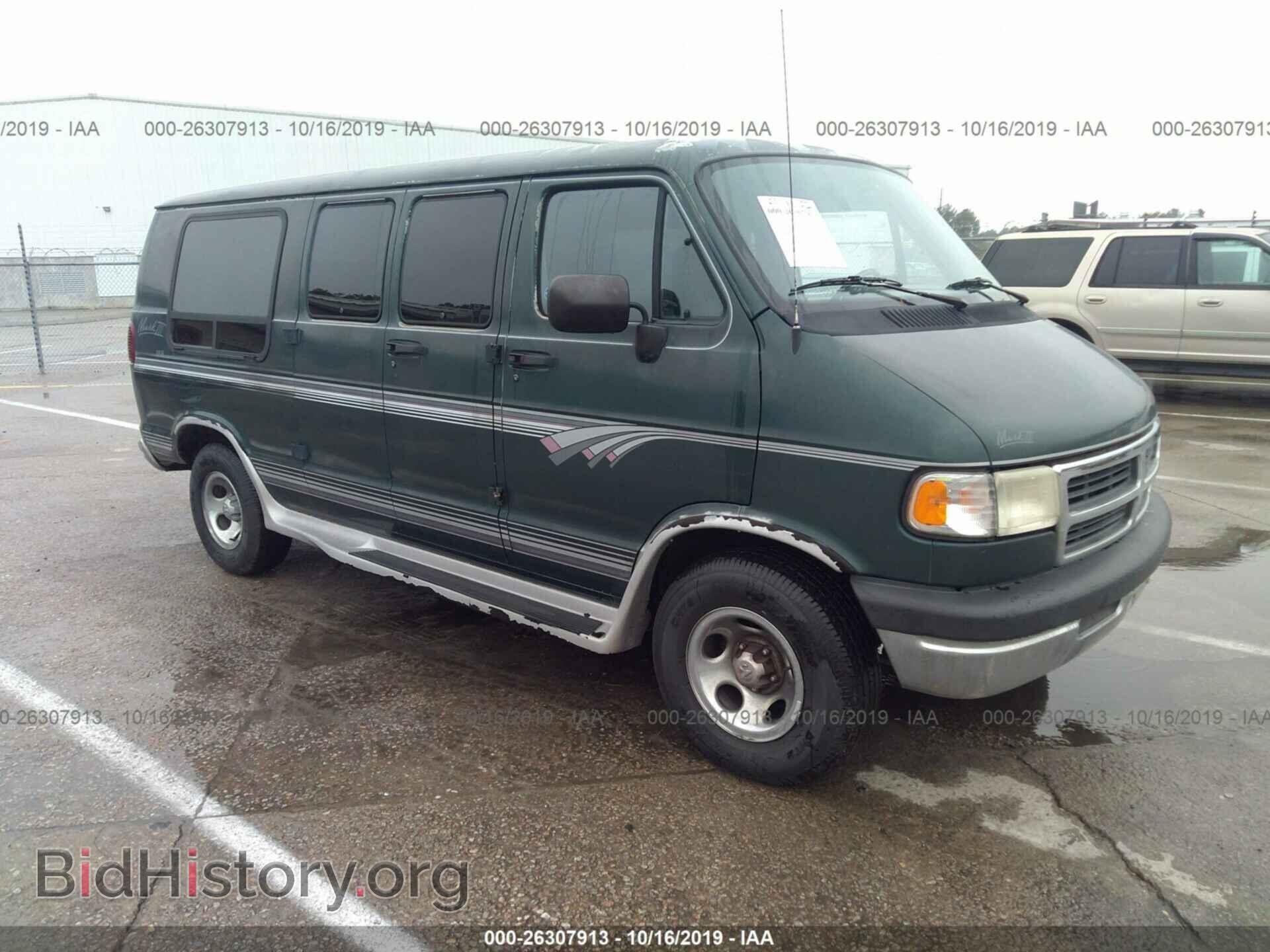Photo 2B6HB21Y6TK149484 - Dodge Ram Van 1996