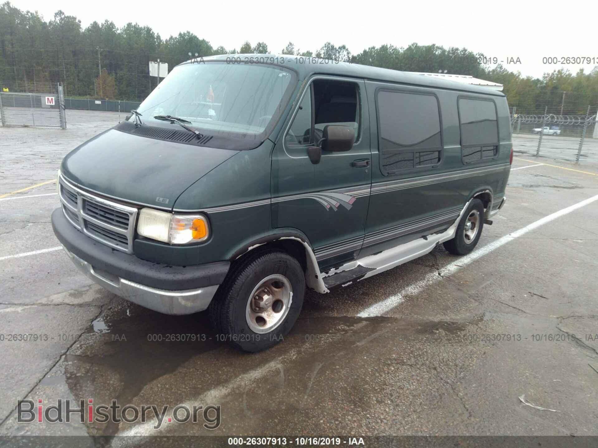 1996 Dodge Ram Van - VIN: 2B6HB21Y6TK149484 - Photo 2