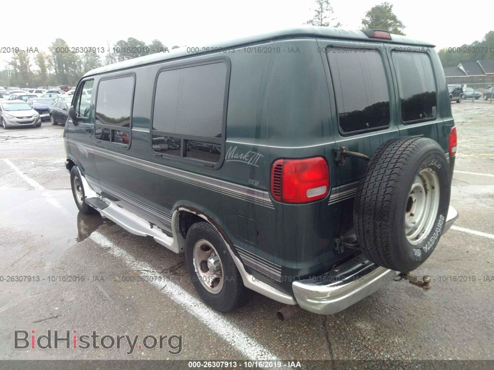 1996 Dodge Ram Van - VIN: 2B6HB21Y6TK149484 - Photo 3