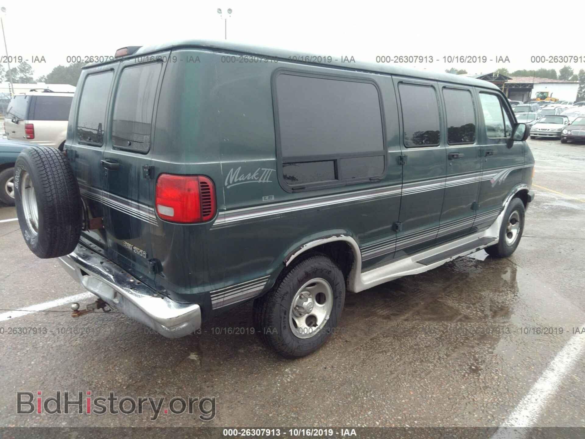 1996 Dodge Ram Van - VIN: 2B6HB21Y6TK149484 - Photo 4