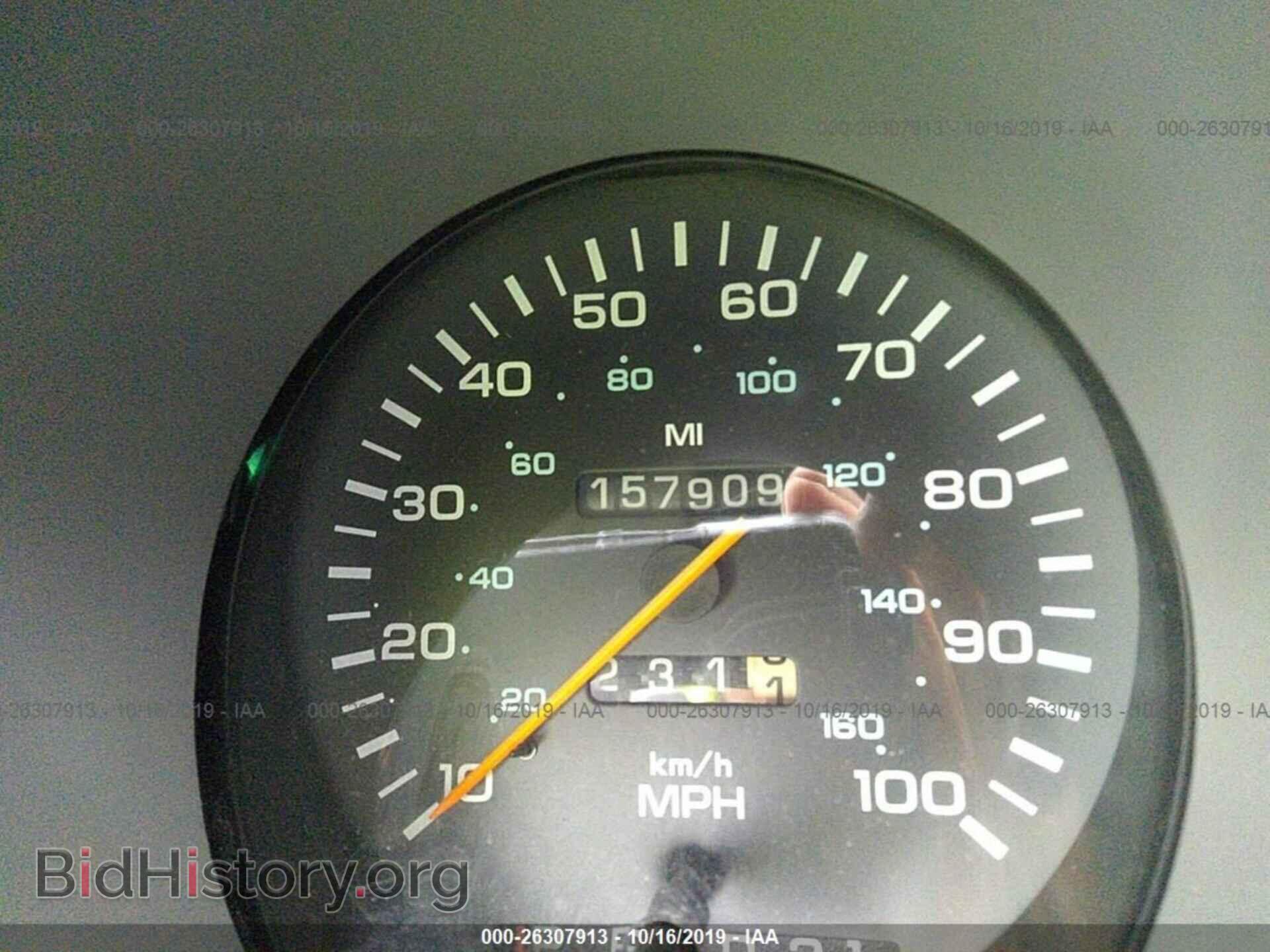 1996 Dodge Ram Van - VIN: 2B6HB21Y6TK149484 - Photo 7