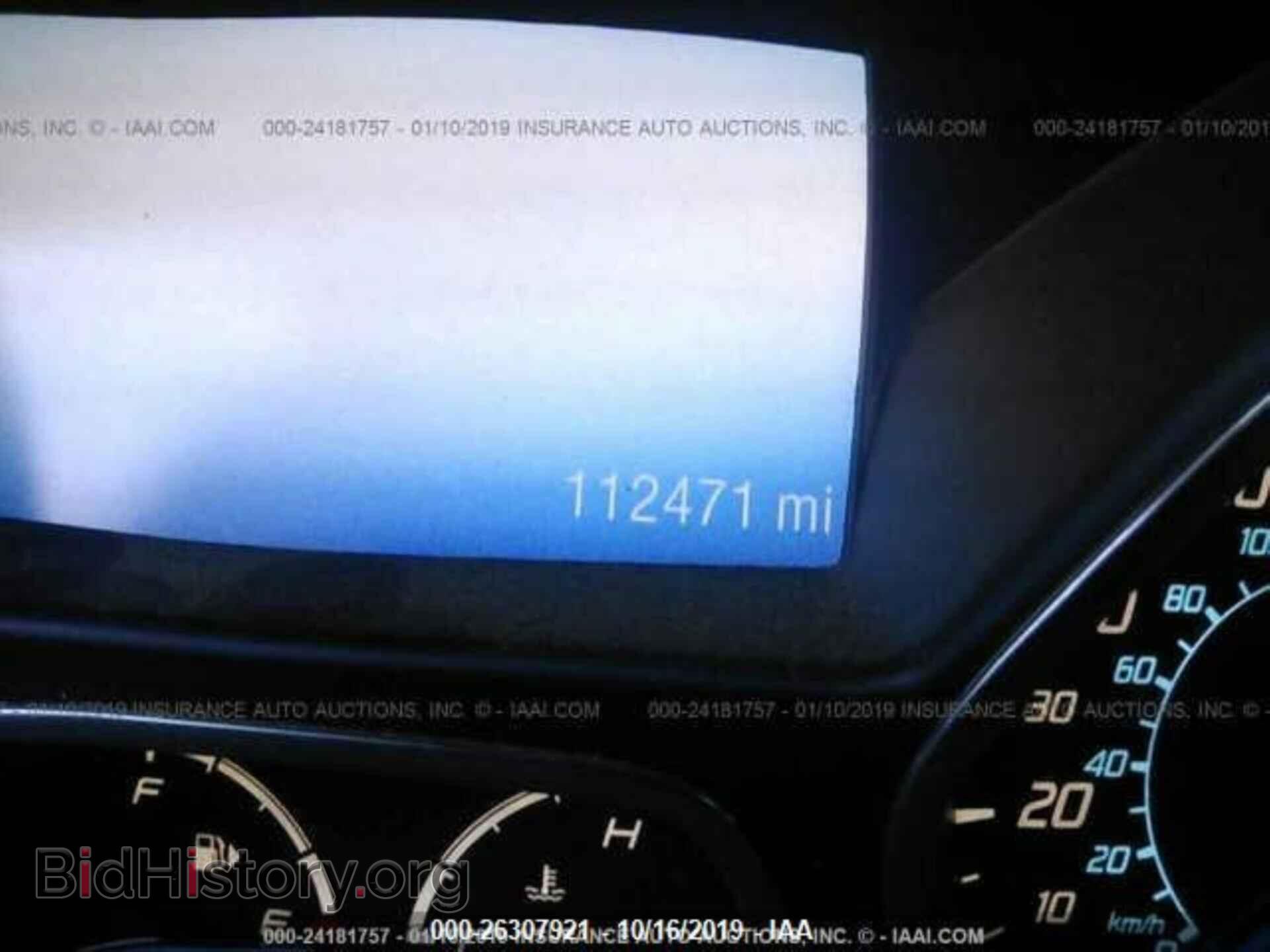2013 FORD ESCAPE - VIN: 1FMCU0HX2DUB36062 - Photo 8