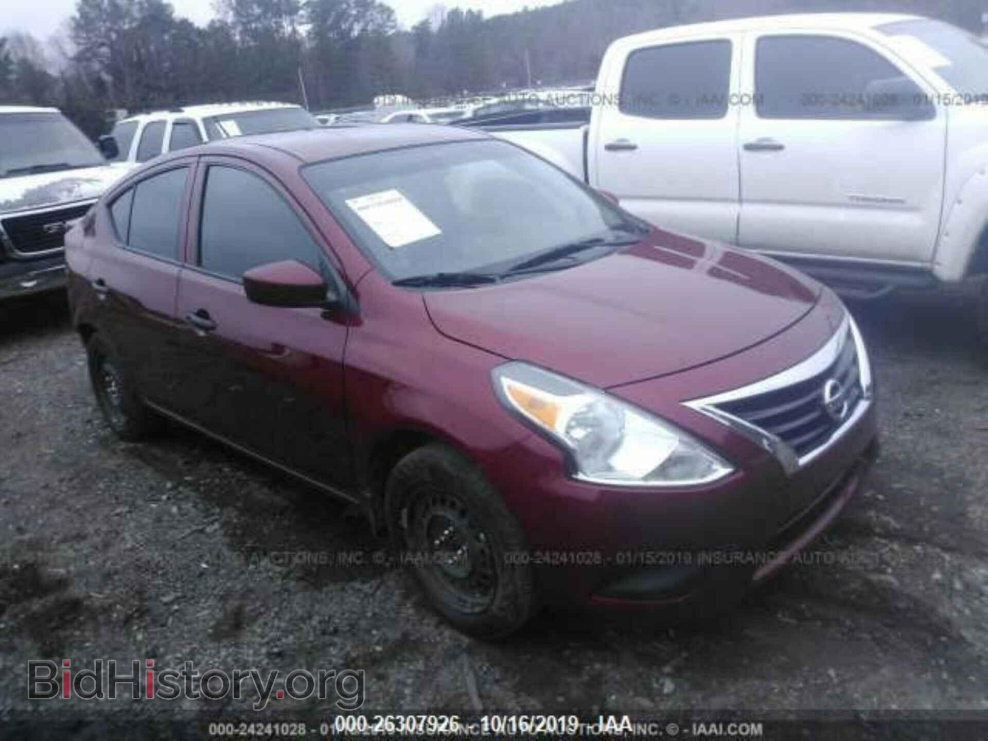 Фотография 3N1CN7AP3HL830170 - NISSAN VERSA 2017