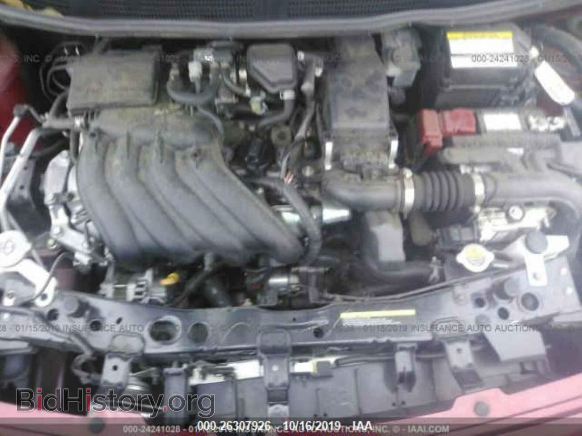 2017 NISSAN VERSA - VIN: 3N1CN7AP3HL830170 - Фото 2