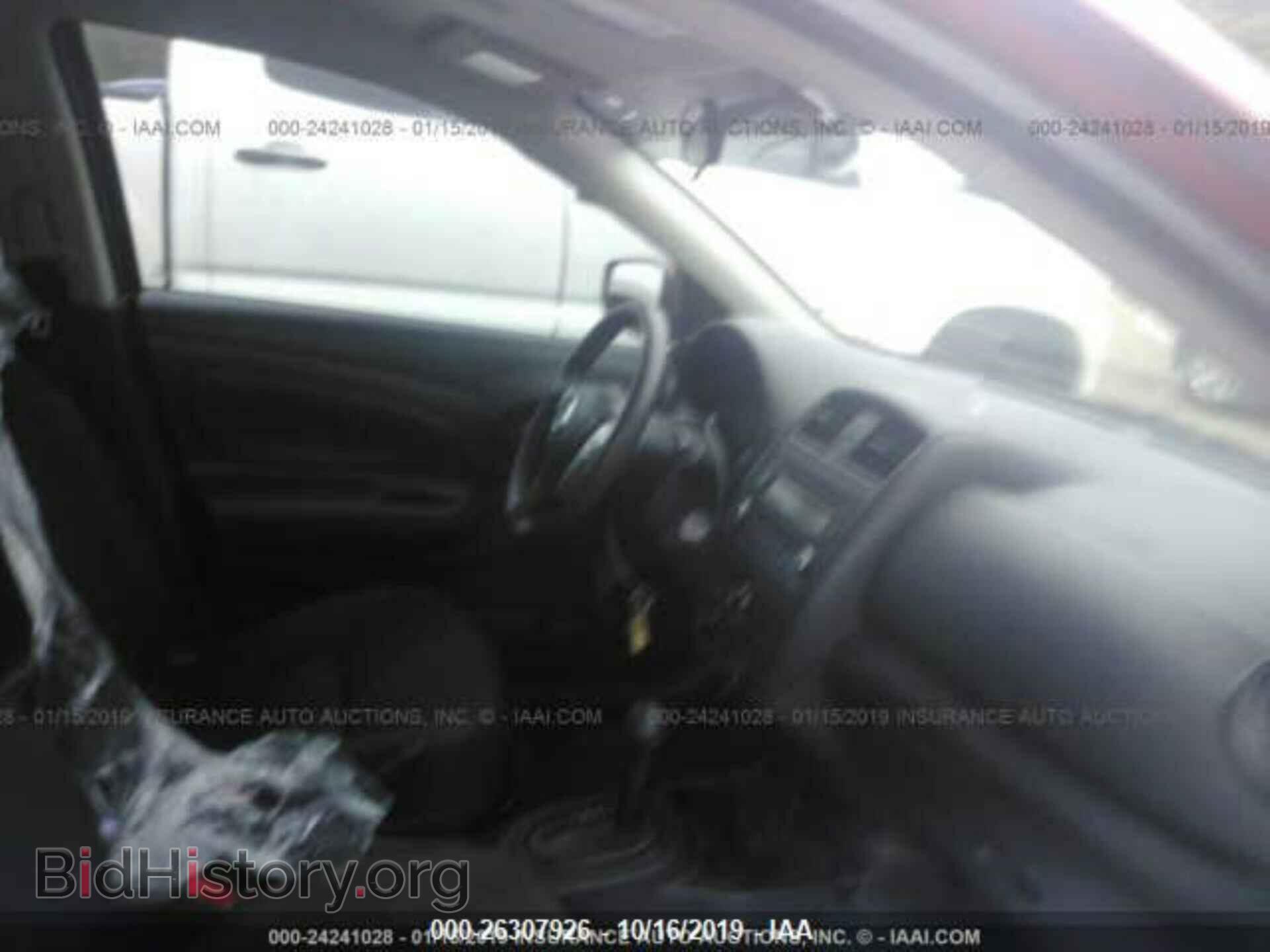 2017 NISSAN VERSA - VIN: 3N1CN7AP3HL830170 - Фото 6