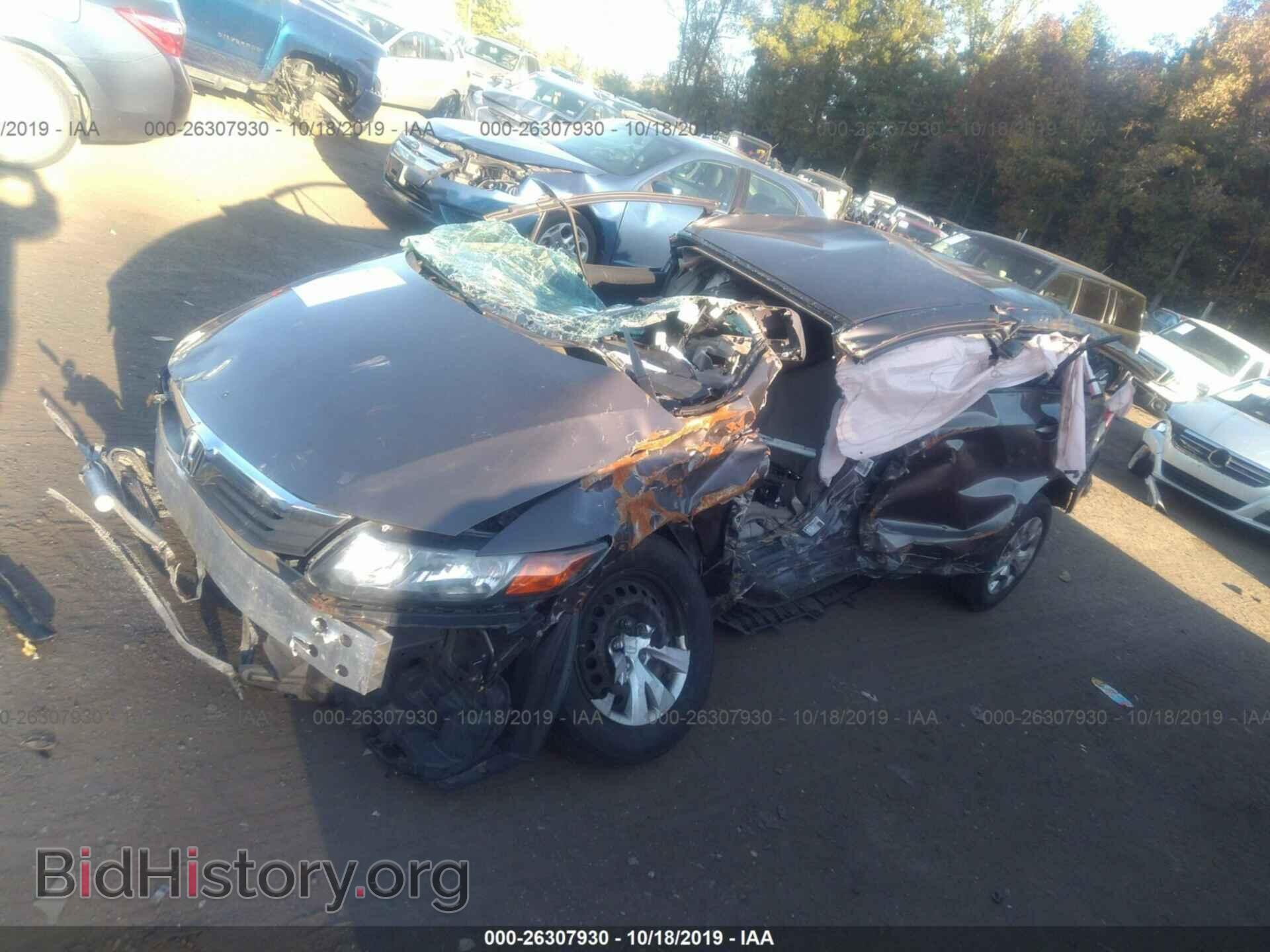 2012 HONDA CIVIC - VIN: 2HGFB2F54CH545820 - Фото 2