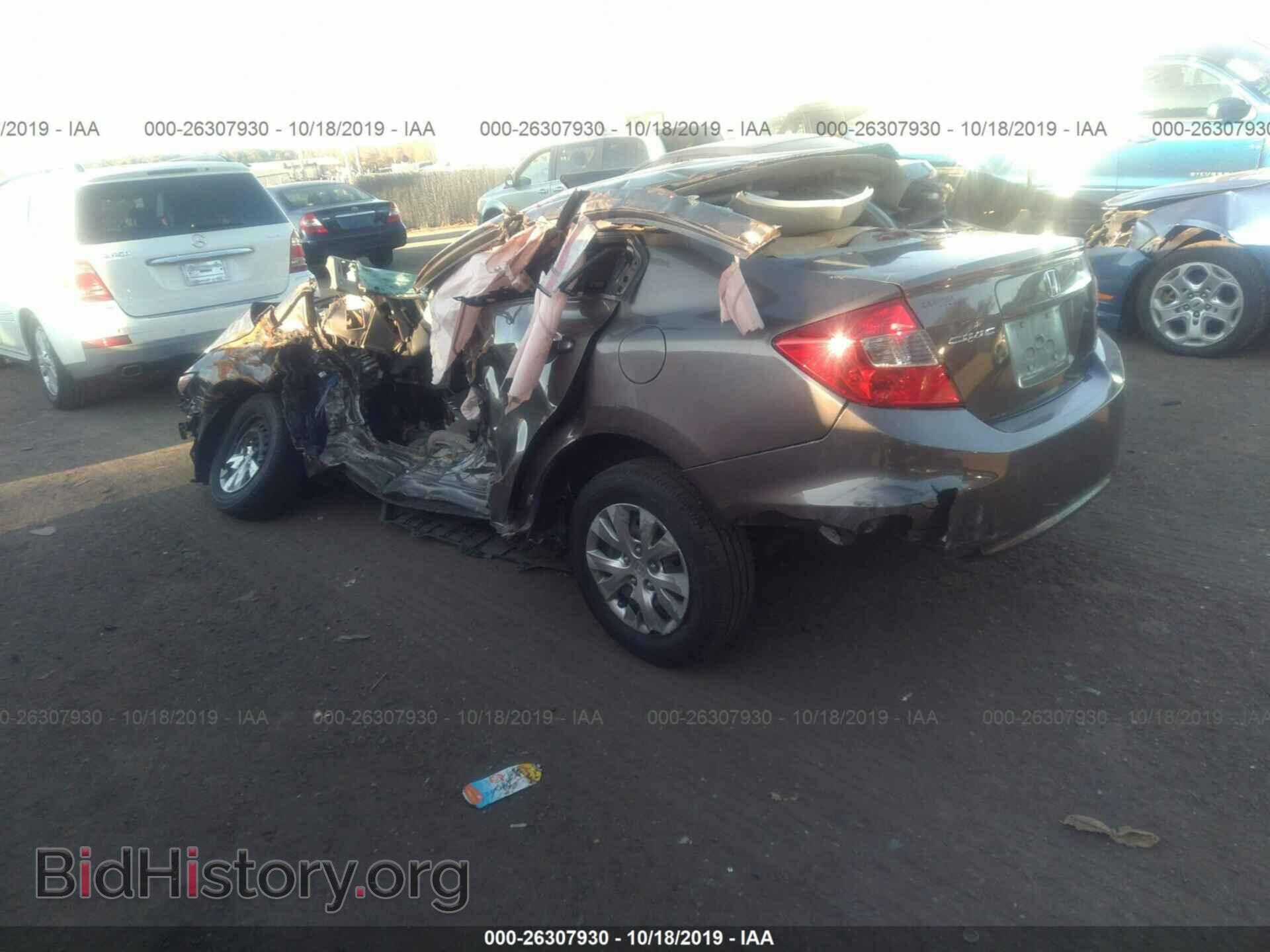 2012 HONDA CIVIC - VIN: 2HGFB2F54CH545820 - Фото 3