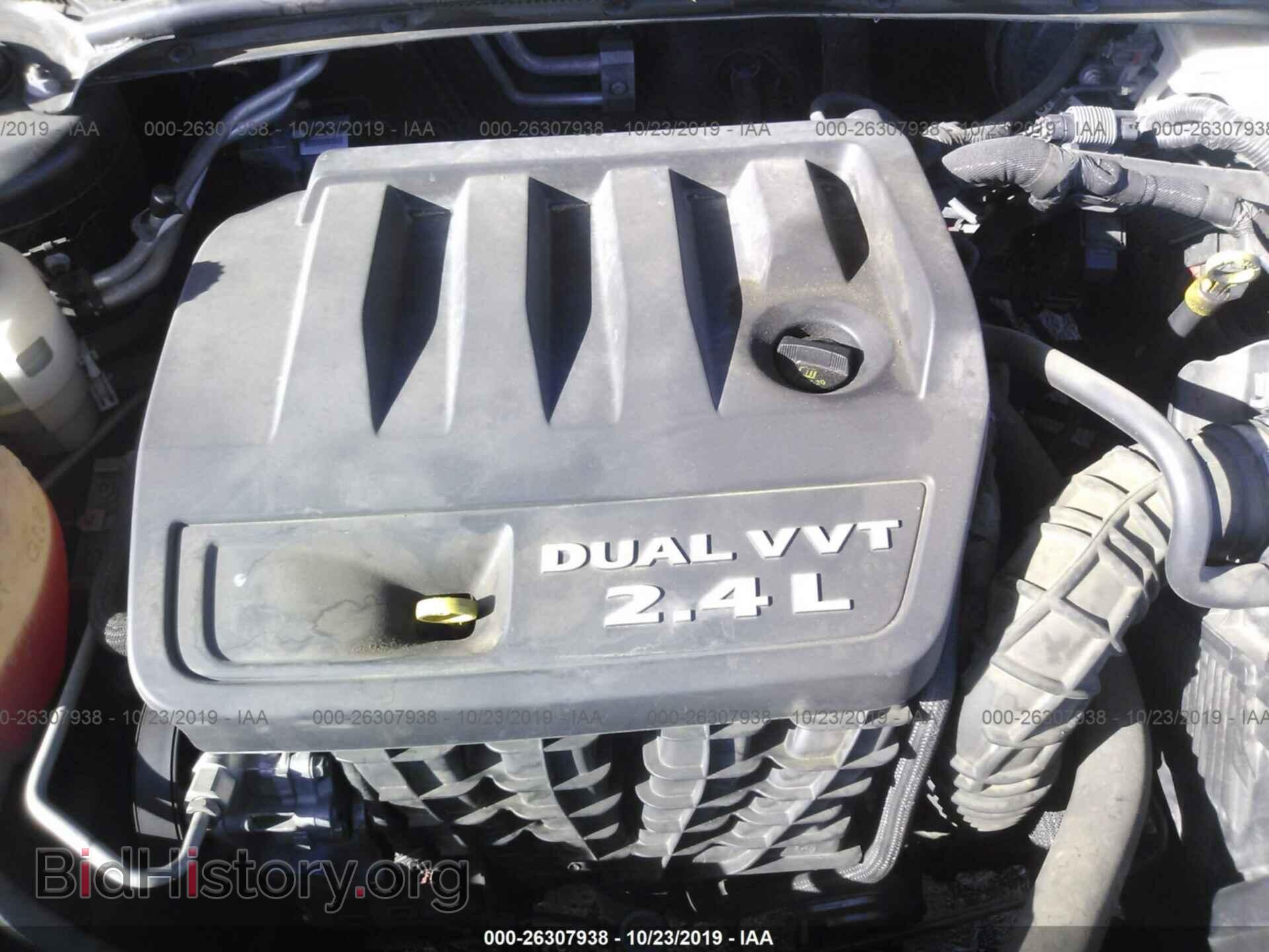 2013 CHRYSLER 200 - VIN: 1C3CCBAB6DN560456 - Photo 6