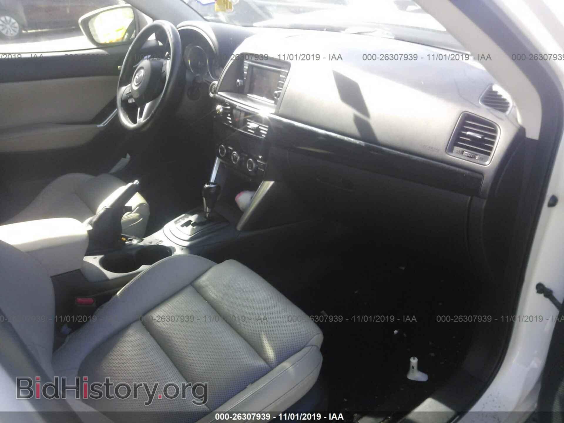 2013 Mazda CX-5 - VIN: JM3KE2DE9D0103863 - Фото 5