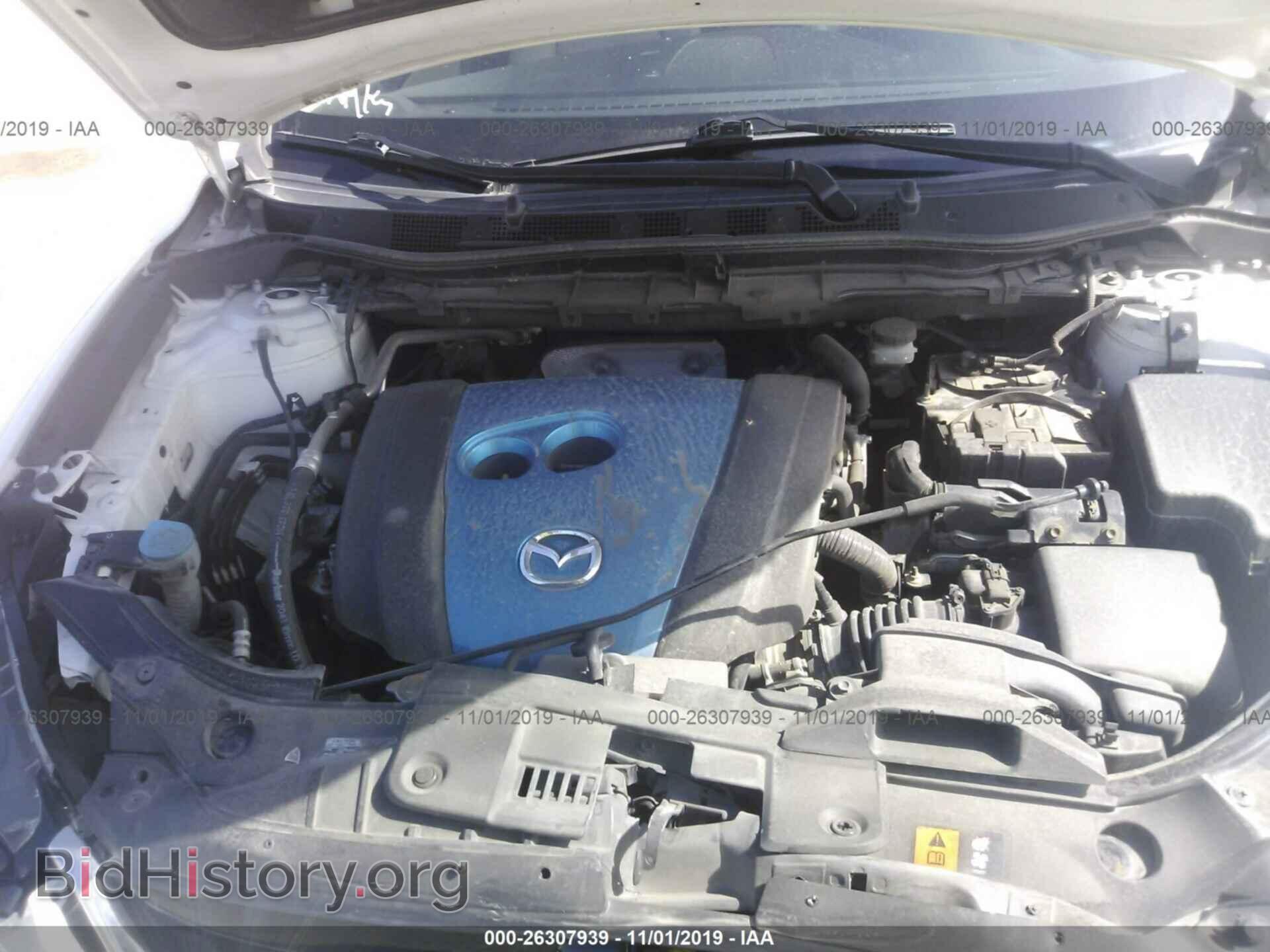 2013 Mazda CX-5 - VIN: JM3KE2DE9D0103863 - Фото 10