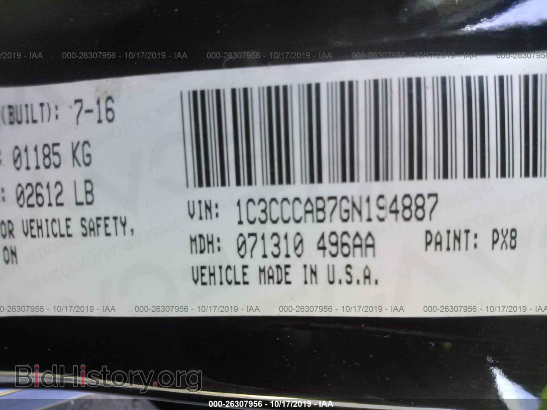 2016 CHRYSLER 200 - VIN: 1C3CCCAB7GN194887 - Photo 9