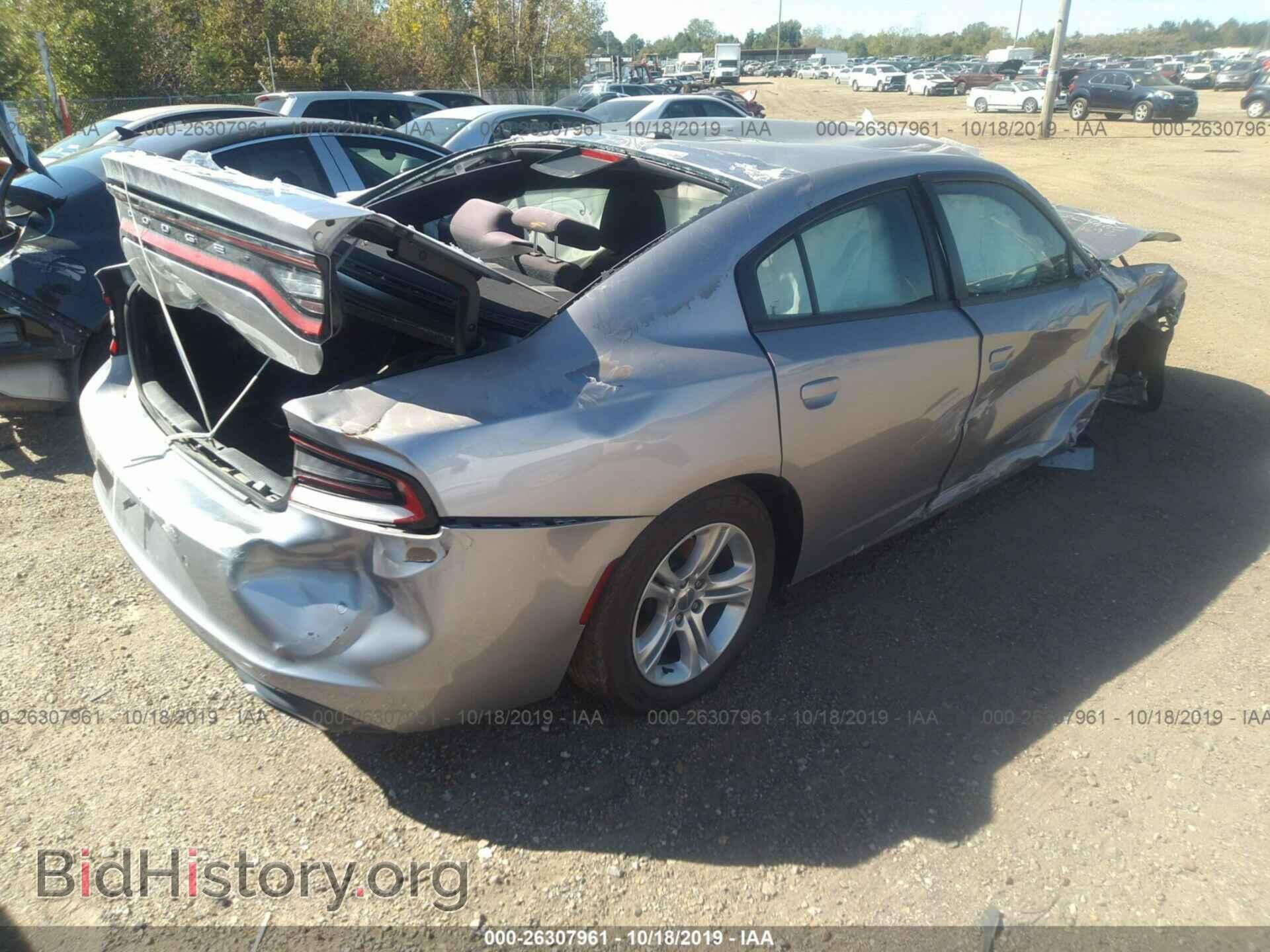 2015 DODGE CHARGER - VIN: 2C3CDXBG9FH799452 - Фото 4